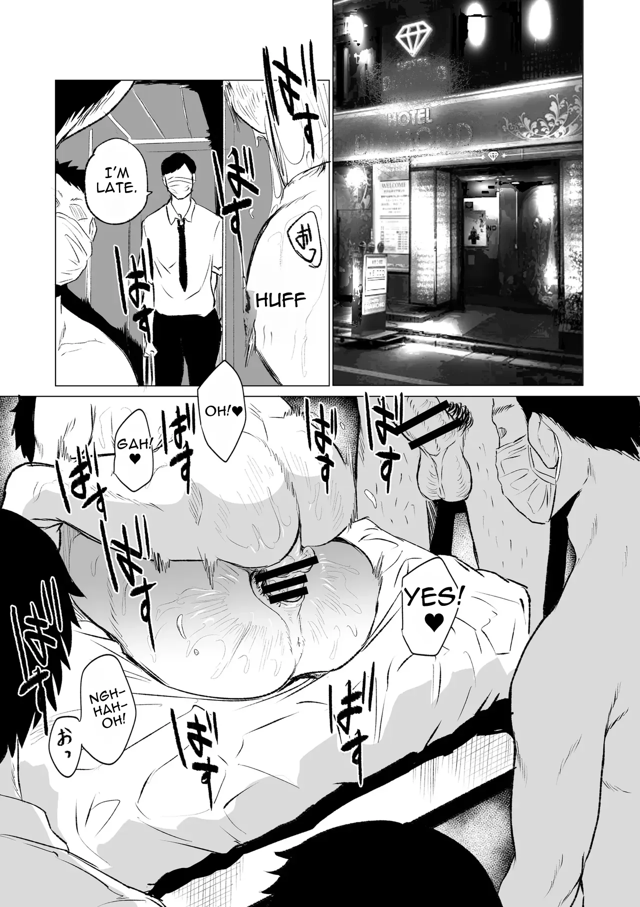 A married woman addicted to huge cocks - Part 1 page 2 full