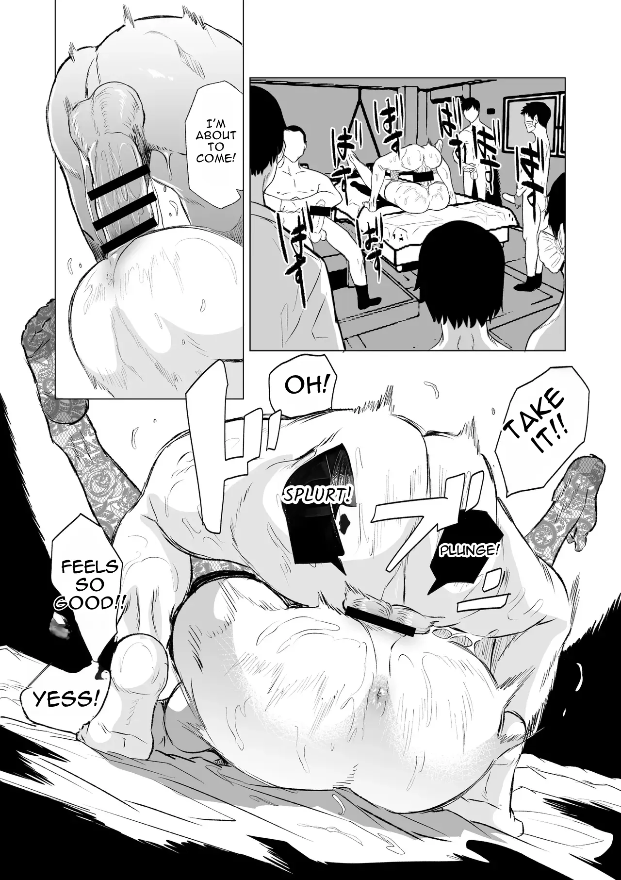 A married woman addicted to huge cocks - Part 1 page 3 full