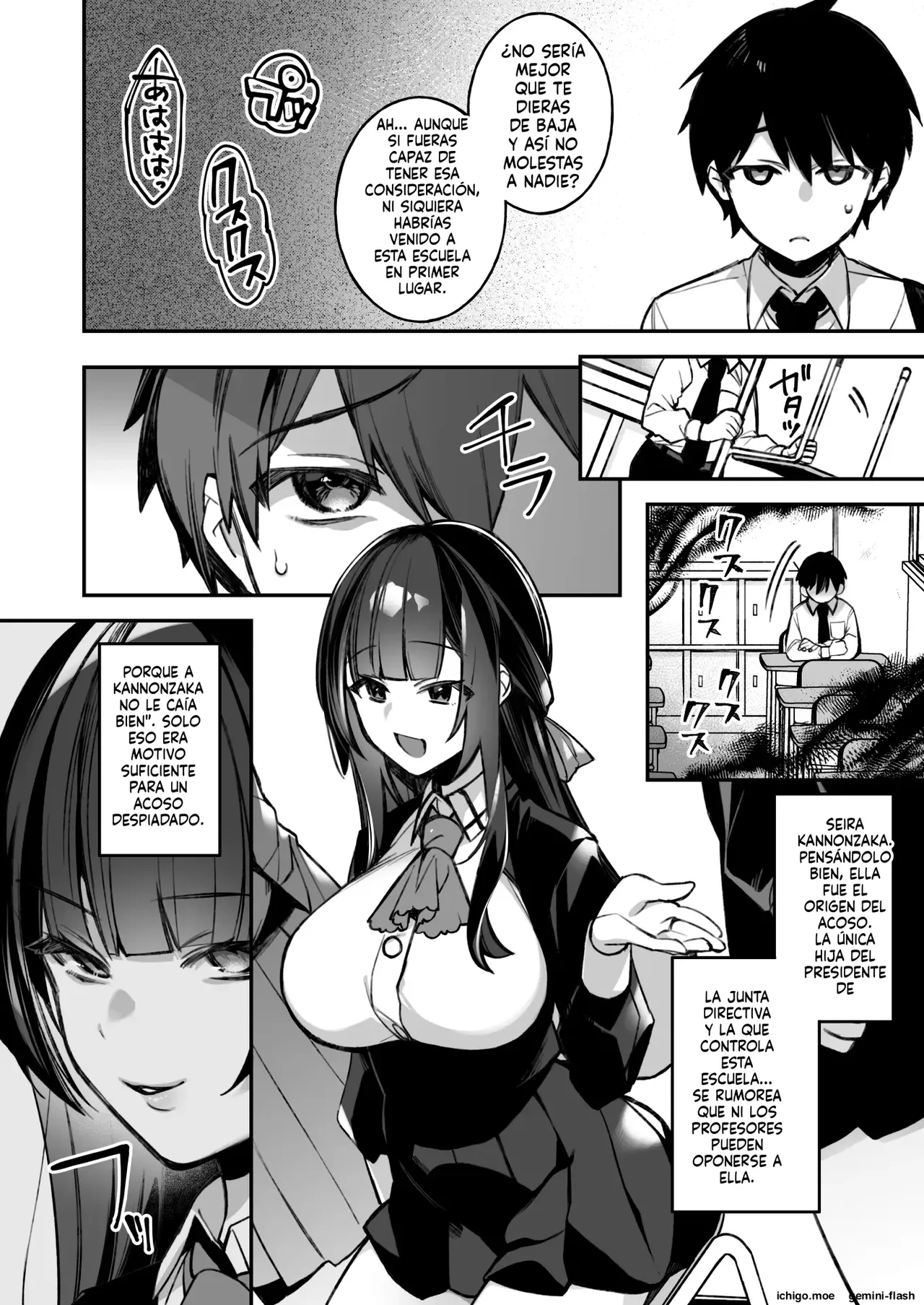 Okasare Saimin Danshi Hitori Shika Inai Gakuen de Seikaku Saiaku no Ijimekko ni Okasaremakuru Soushuuhen  MTL page 5 full