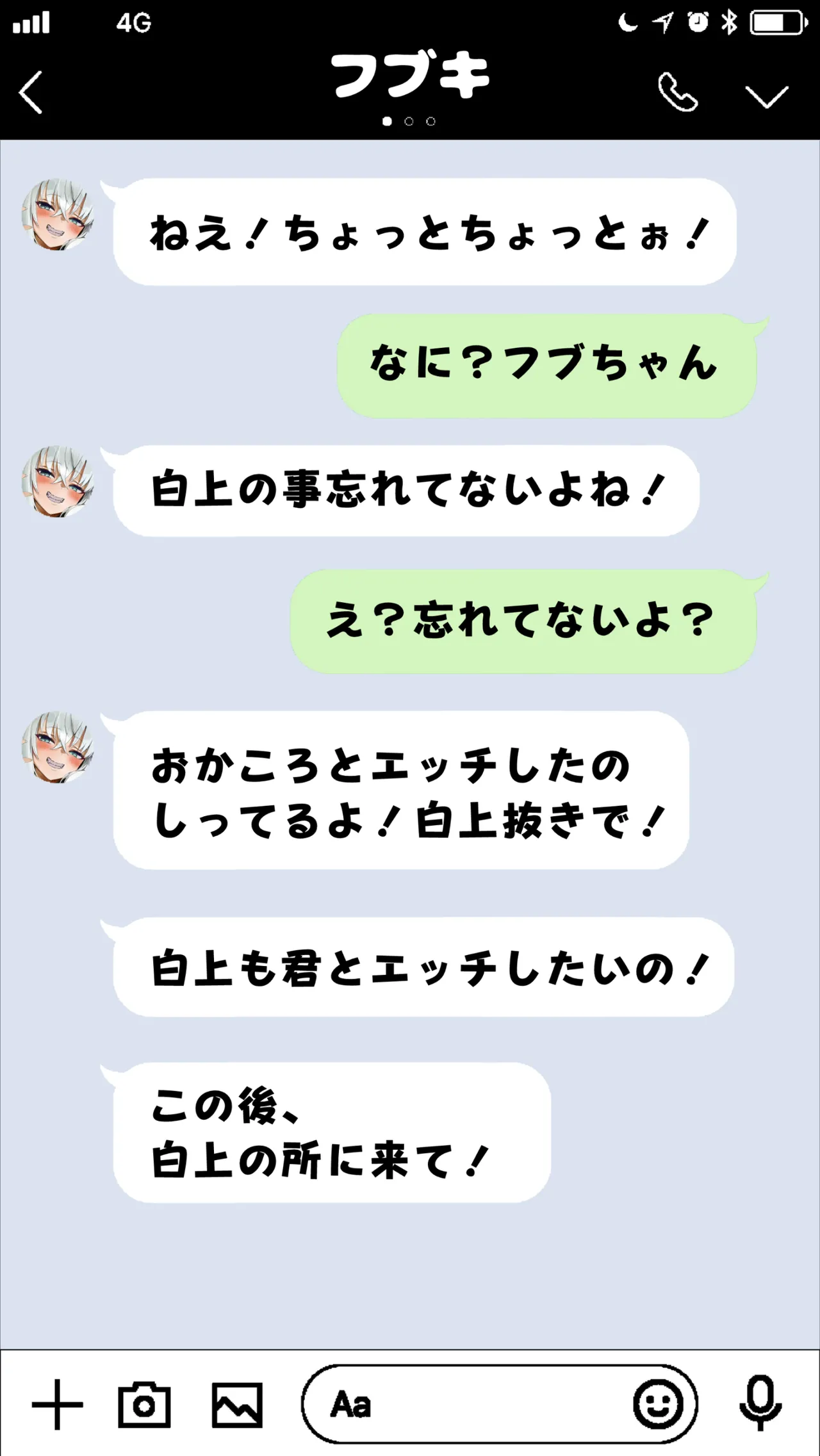 水着フ_ブ_キの浮気バレお仕置き６９なかだしアナルSEXcg集❤ page 5 full