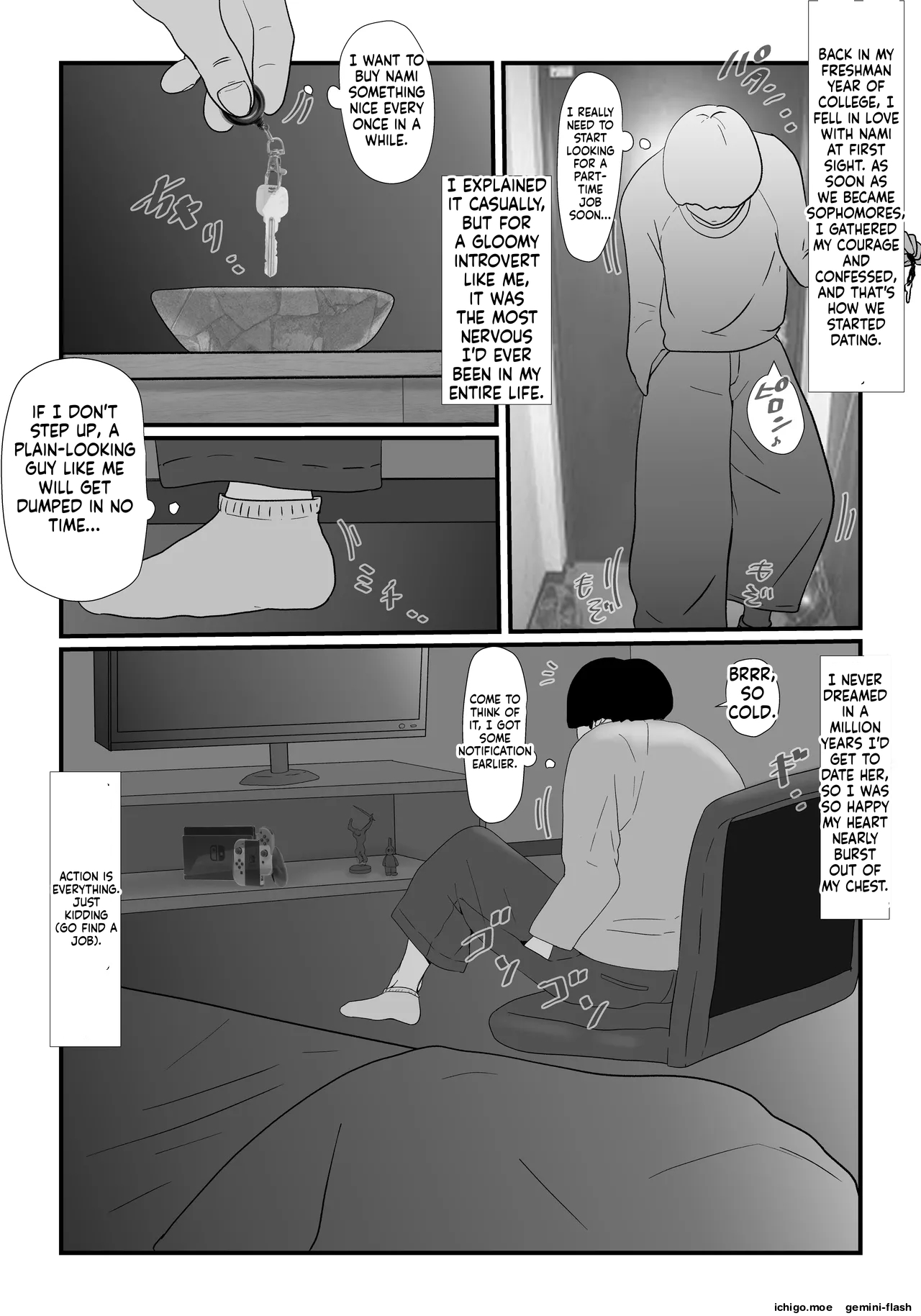 Tamatama Mita AV no Onnanoko ga Kanojo ni Gekini Sugiru. page 5 full