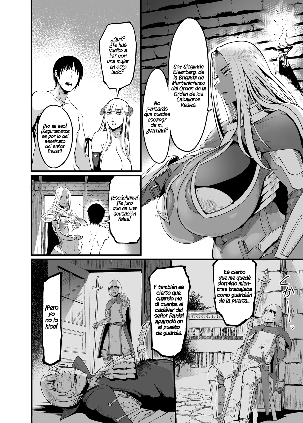 Youkoso! Succubus Machi e 5 Onna Kishi Succubus Ka Keikaku｜¡Bienvenido a la Ciudad de las Súcubos! 5 El Plan para Convertir a una Caballera en Súcubo + Extra page 8 full