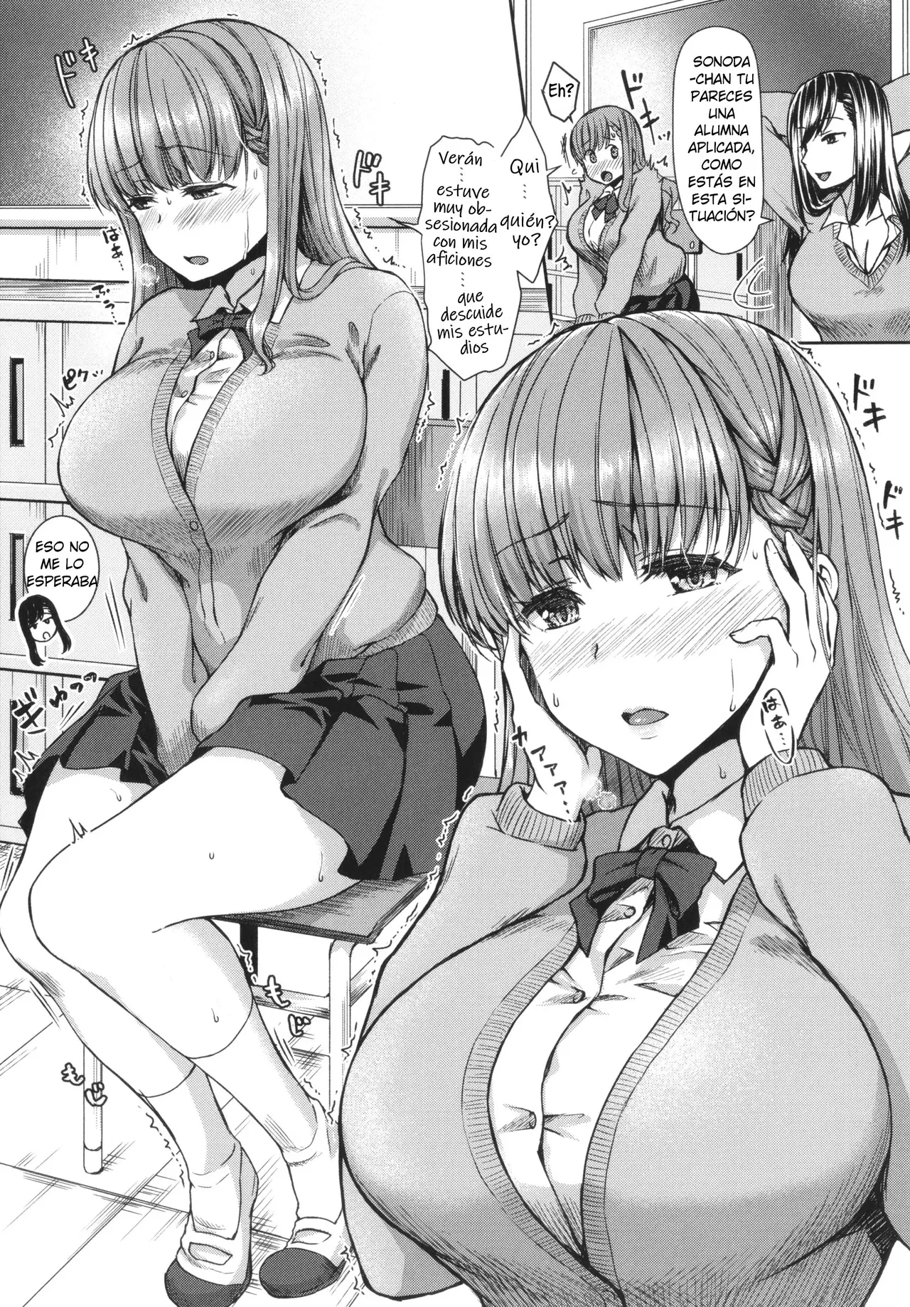 Harem Gasshuku♥Ecchi na Jiyuu Kenkyuu Shiyo Ch.1 page 5 full