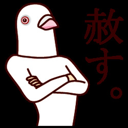 manageg