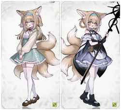FB63_Suzuran（No text &amp; Chinese）