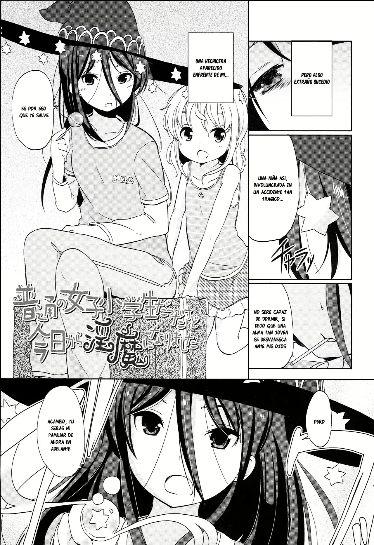Era una estudiante de primaria ordinaria pero hoy me convertí en una sucubo page 3 full