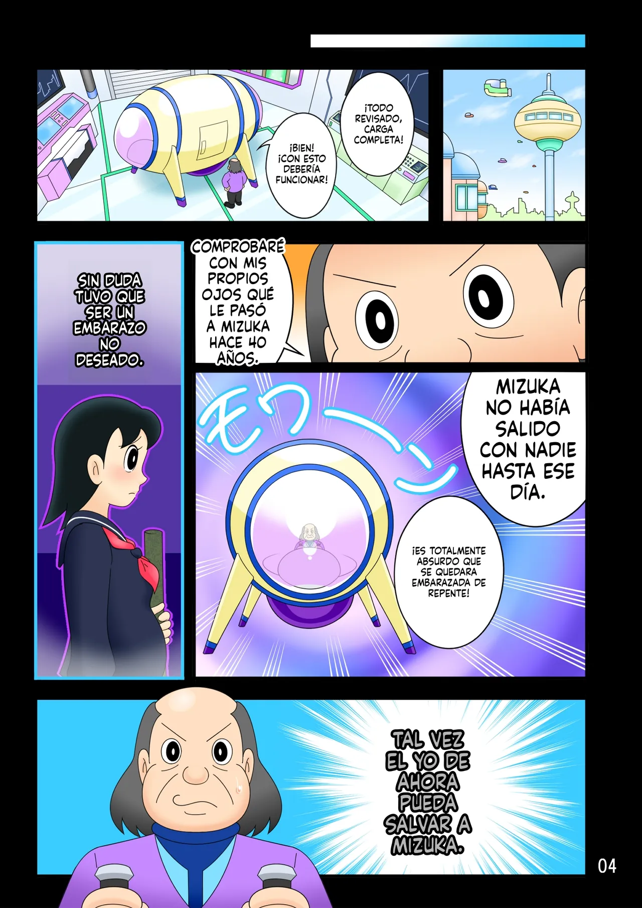 Desire Release Time Machine  Una hermosa niña que está destinada a ser impregnada por un tío page 4 full