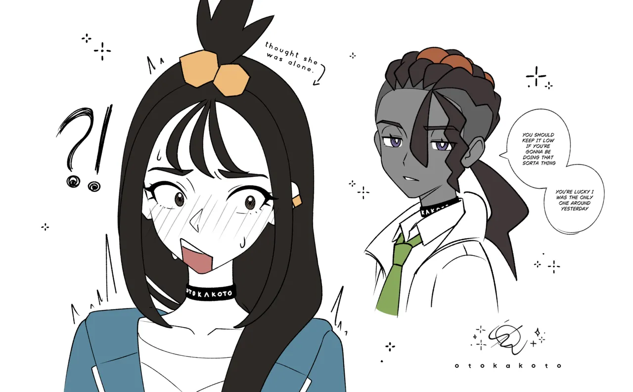 otokakoto page 3 full