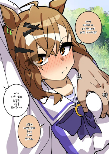 111 cover