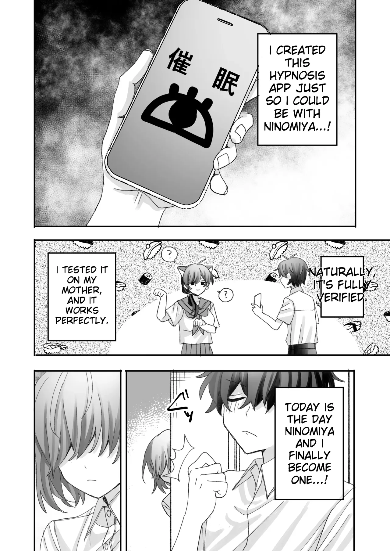 When I put a popular girl from the main team under hypnosis, for some reason my shy junior followed along too. page 3 full