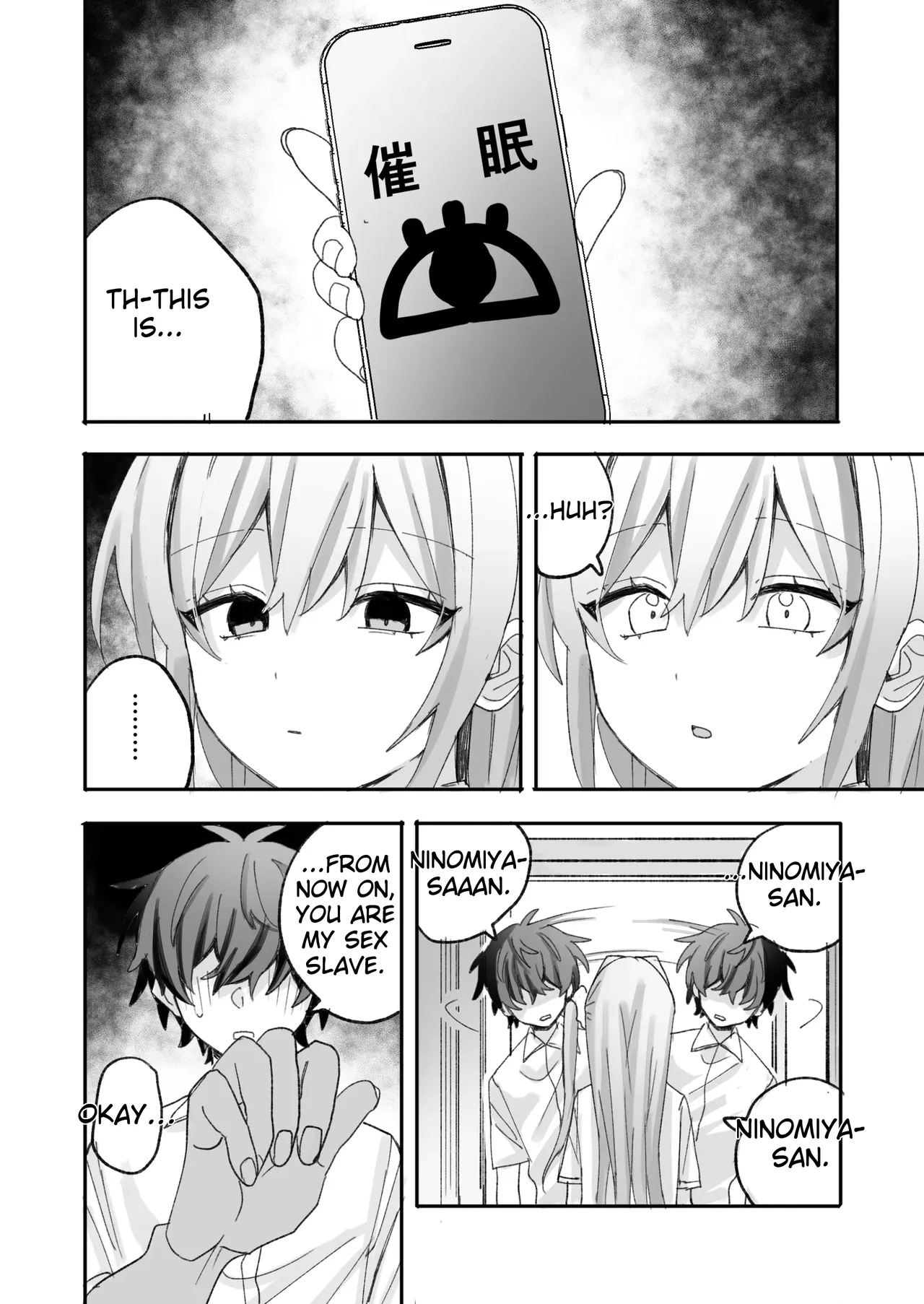 When I put a popular girl from the main team under hypnosis, for some reason my shy junior followed along too. page 5 full