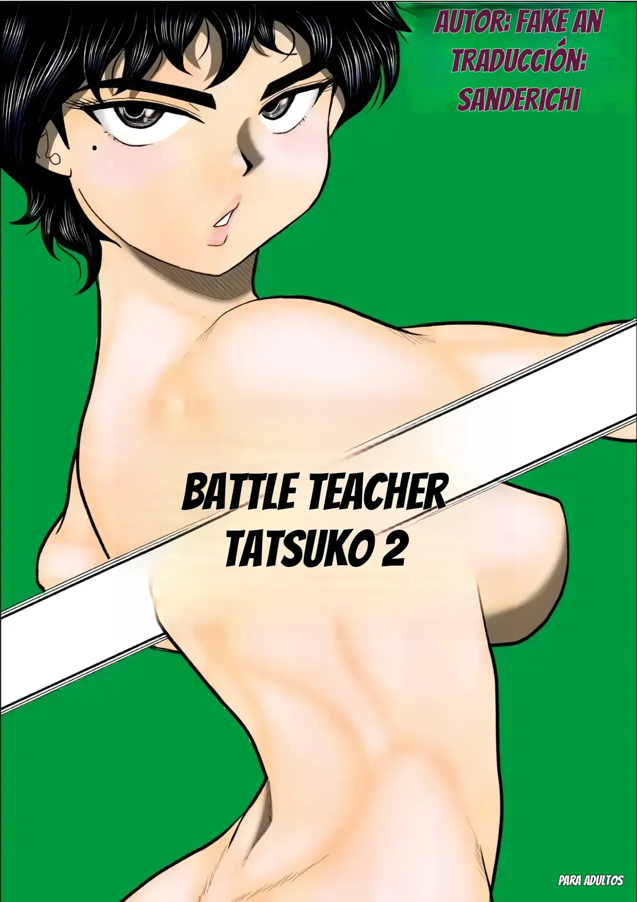 Battle Teacher Tatsuko II page 1 full