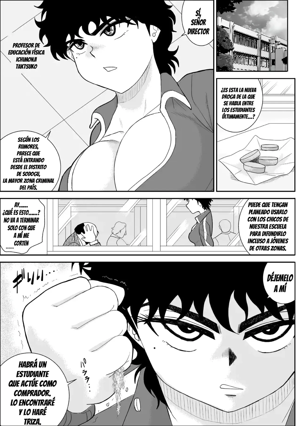 Battle Teacher Tatsuko II page 5 full