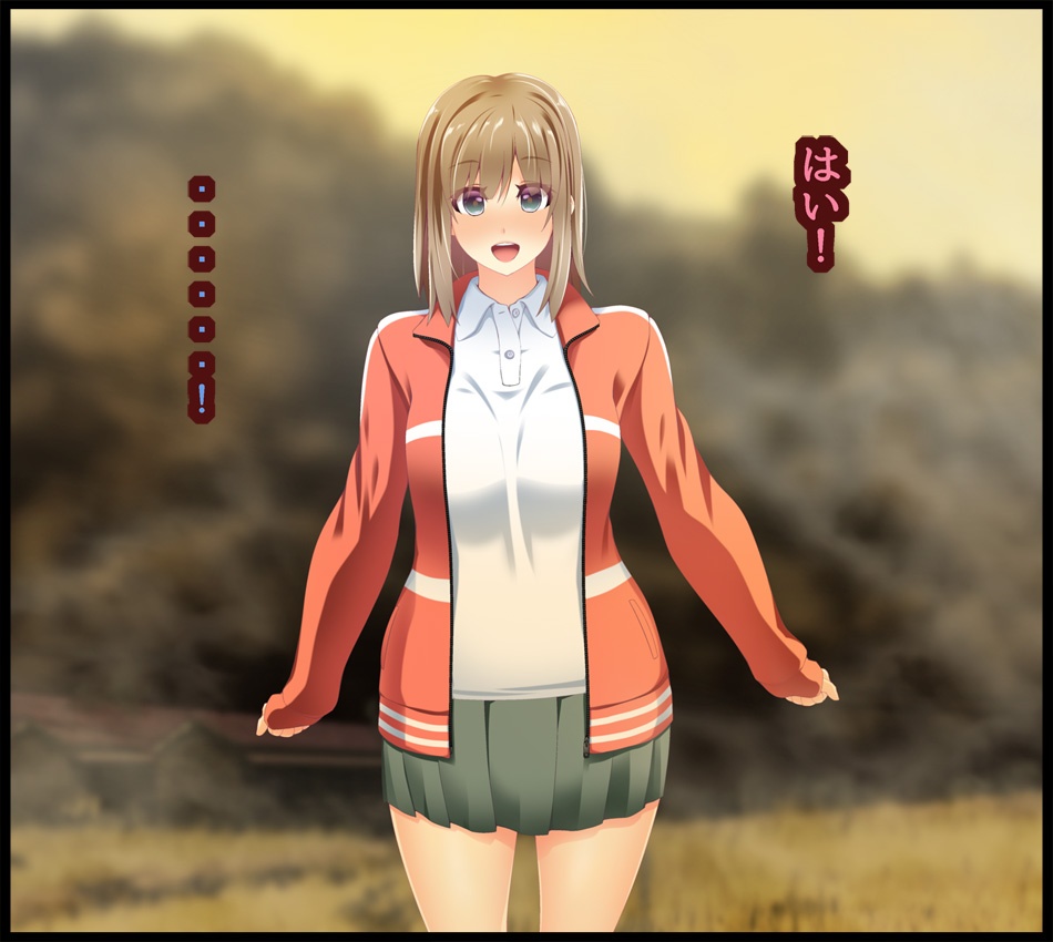 Kanojo ga Igyou ni Otosareta Hanashi Shi  Part 1 page 10 full