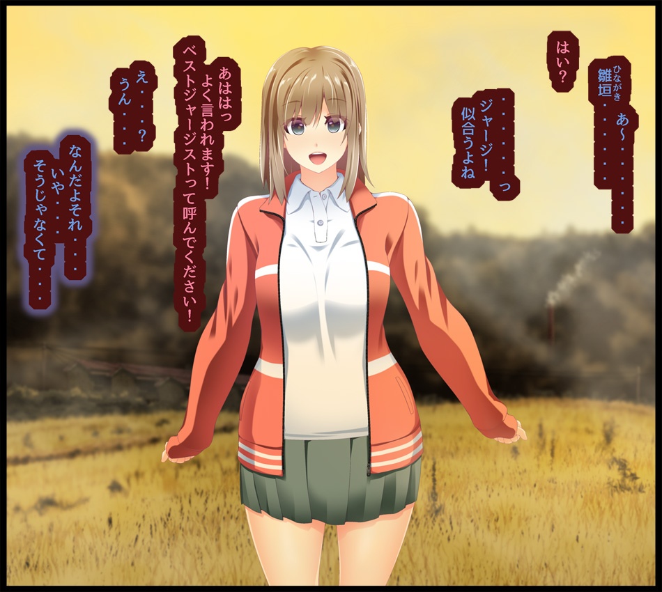 Kanojo ga Igyou ni Otosareta Hanashi Shi  Part 1 page 4 full
