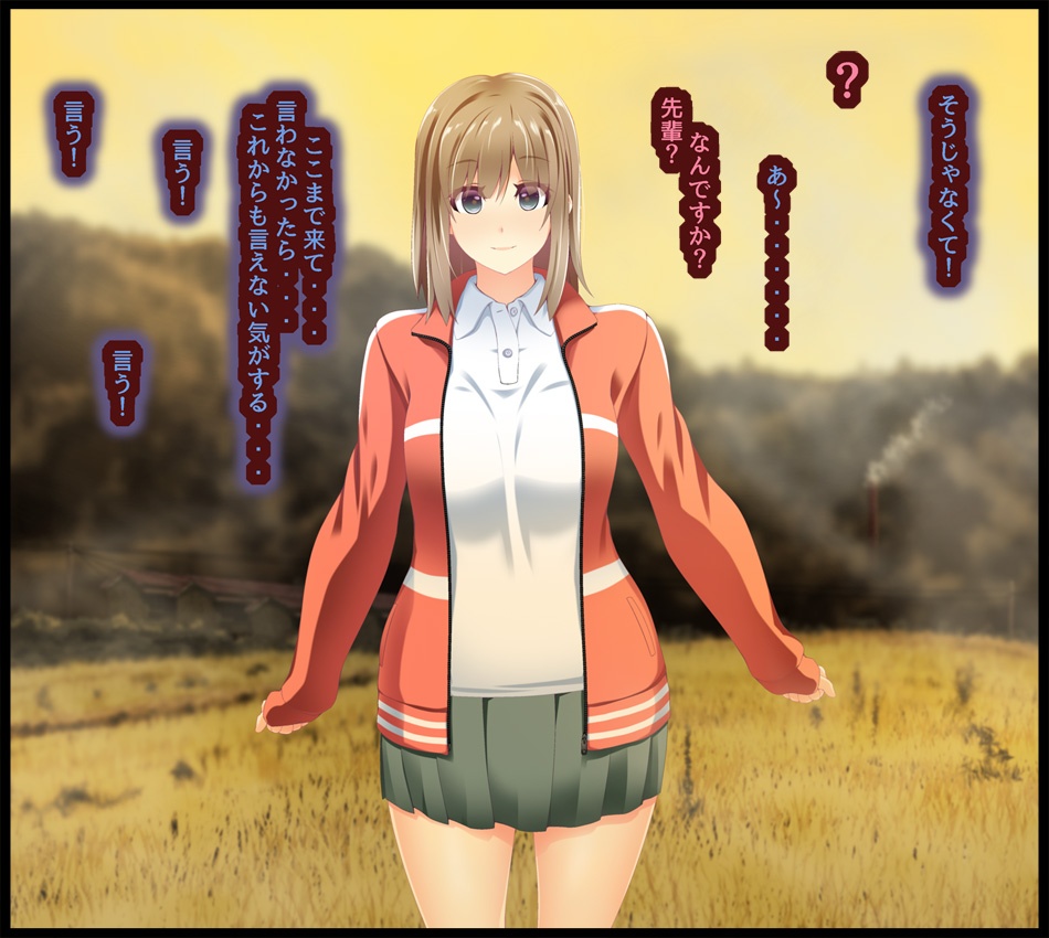 Kanojo ga Igyou ni Otosareta Hanashi Shi  Part 1 page 5 full