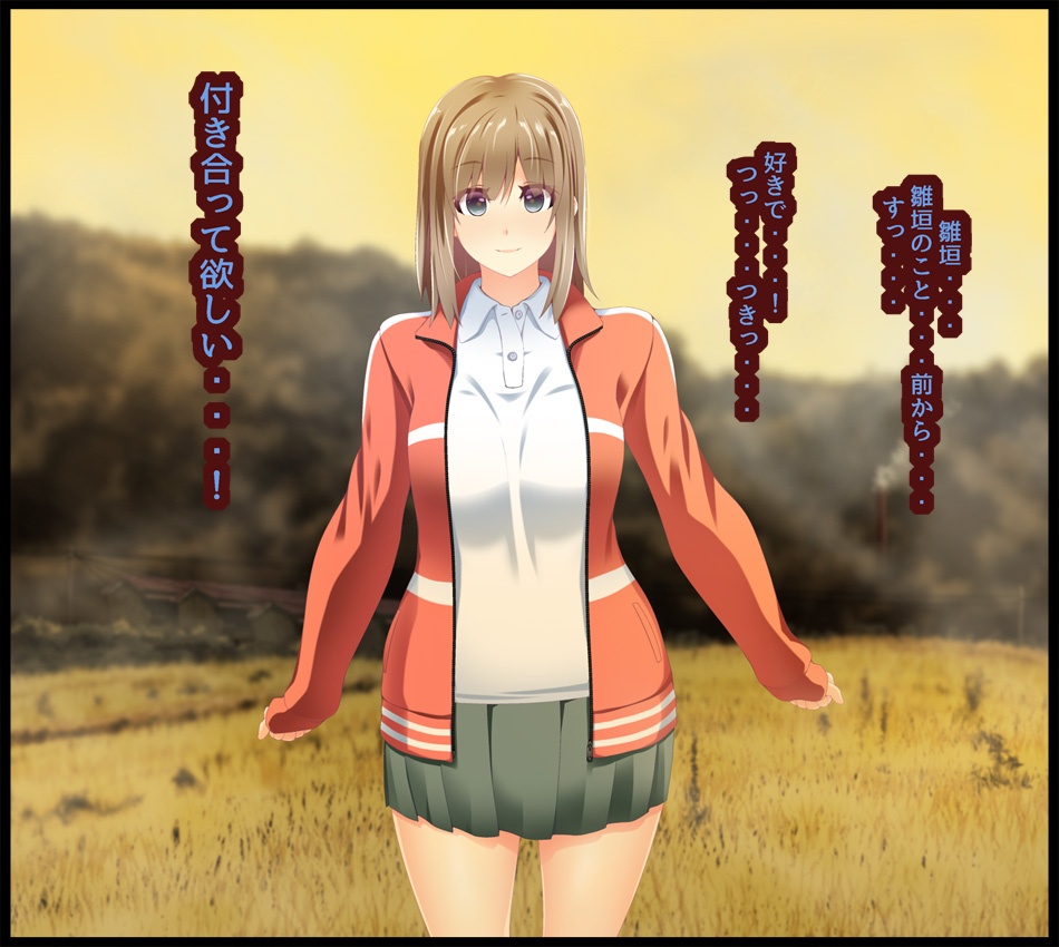 Kanojo ga Igyou ni Otosareta Hanashi Shi  Part 1 page 6 full