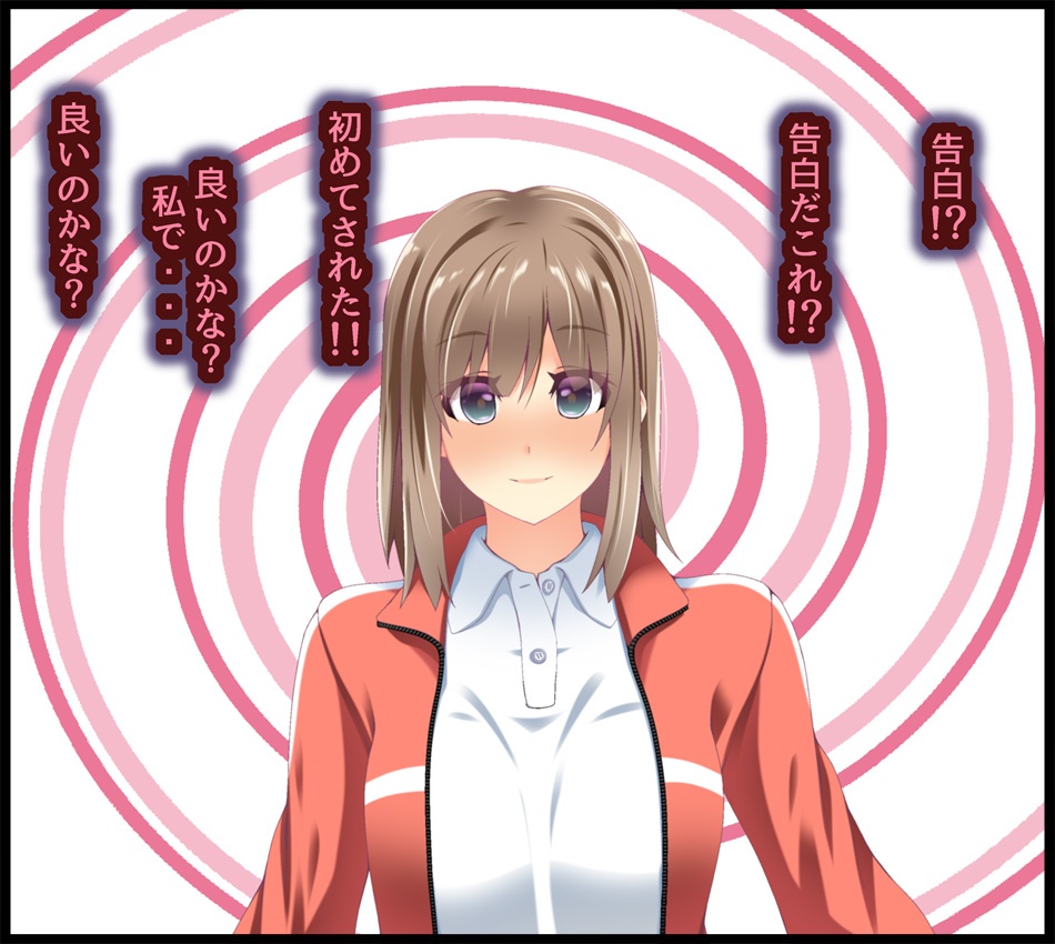 Kanojo ga Igyou ni Otosareta Hanashi Shi  Part 1 page 8 full