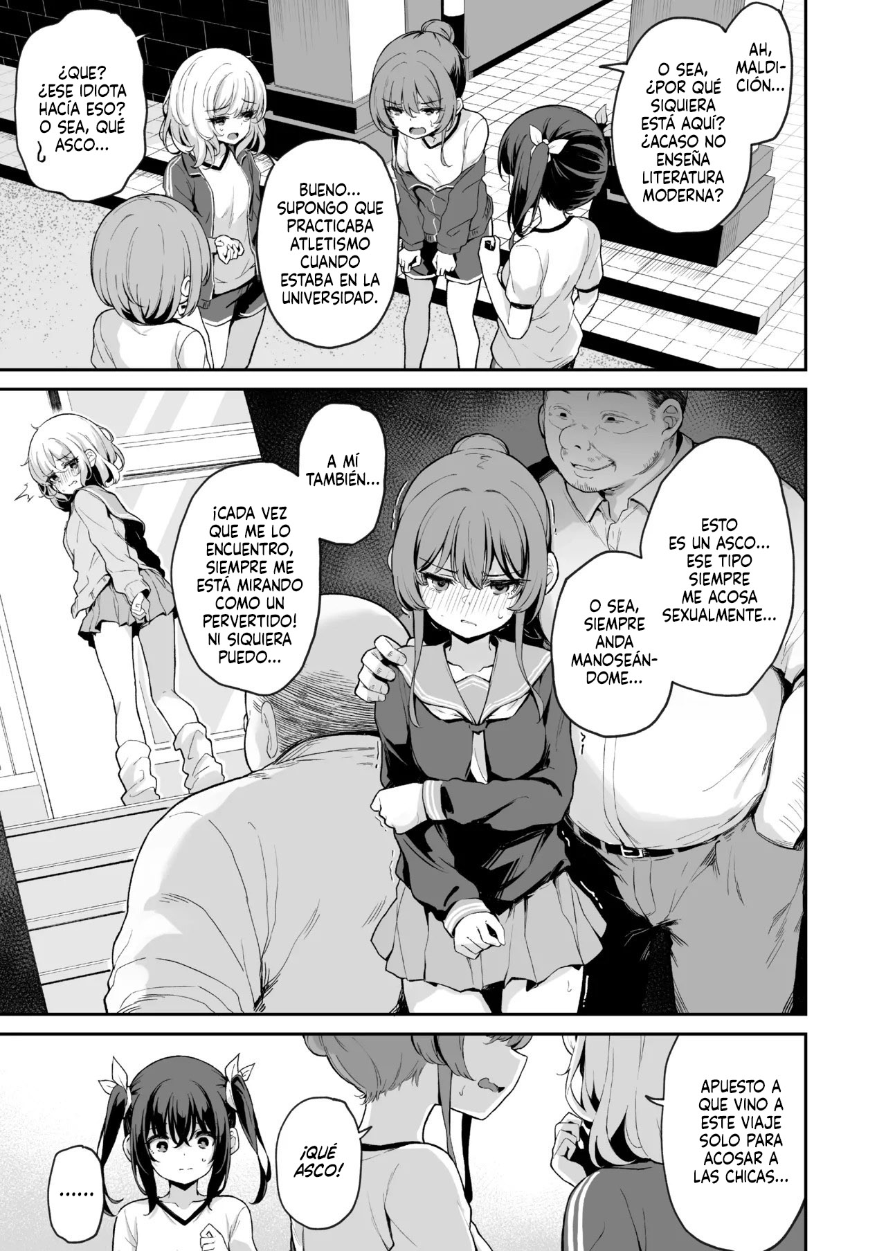 Ochiba Nikki -Nae Gasshuku Hen 1- page 6 full