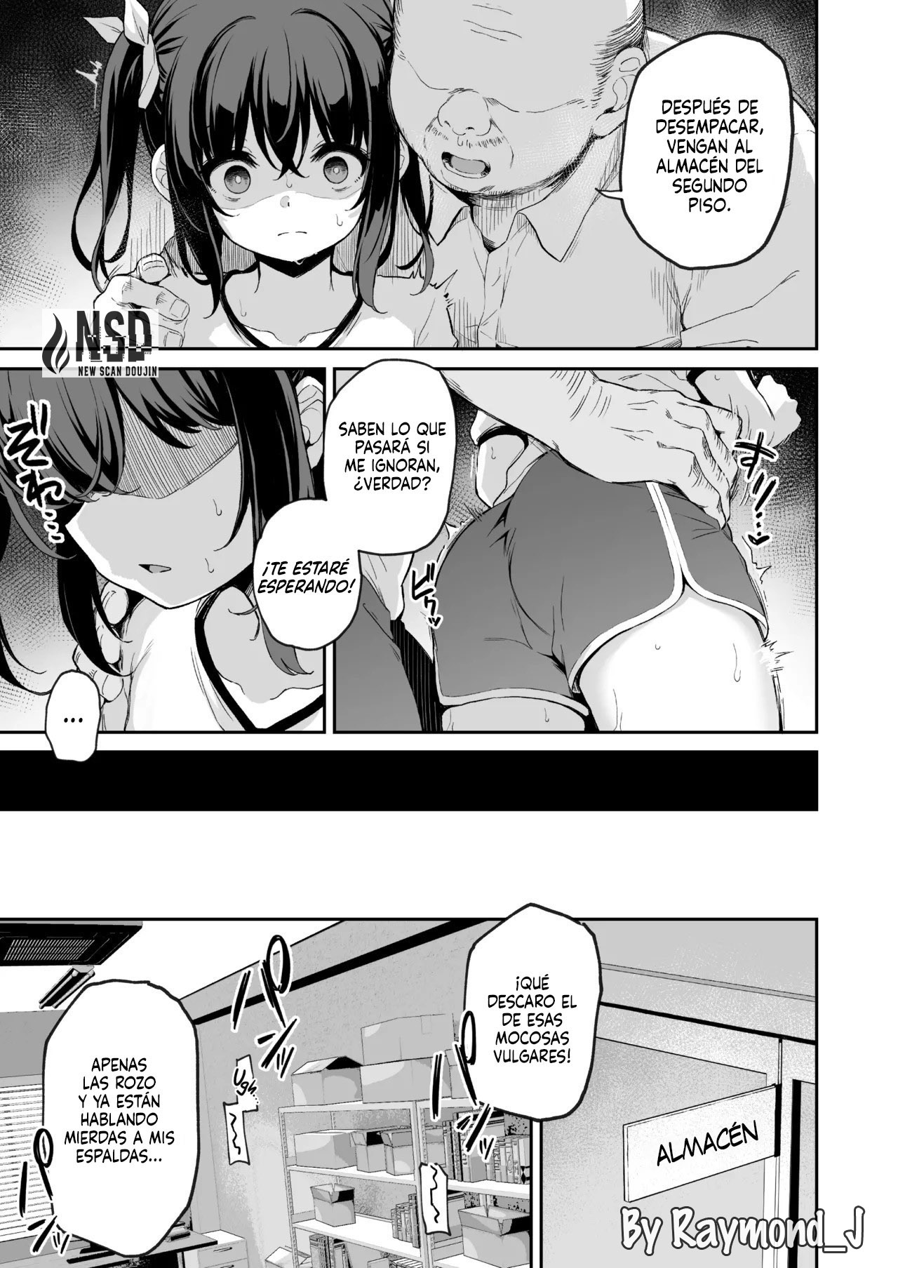 Ochiba Nikki -Nae Gasshuku Hen 1- page 8 full