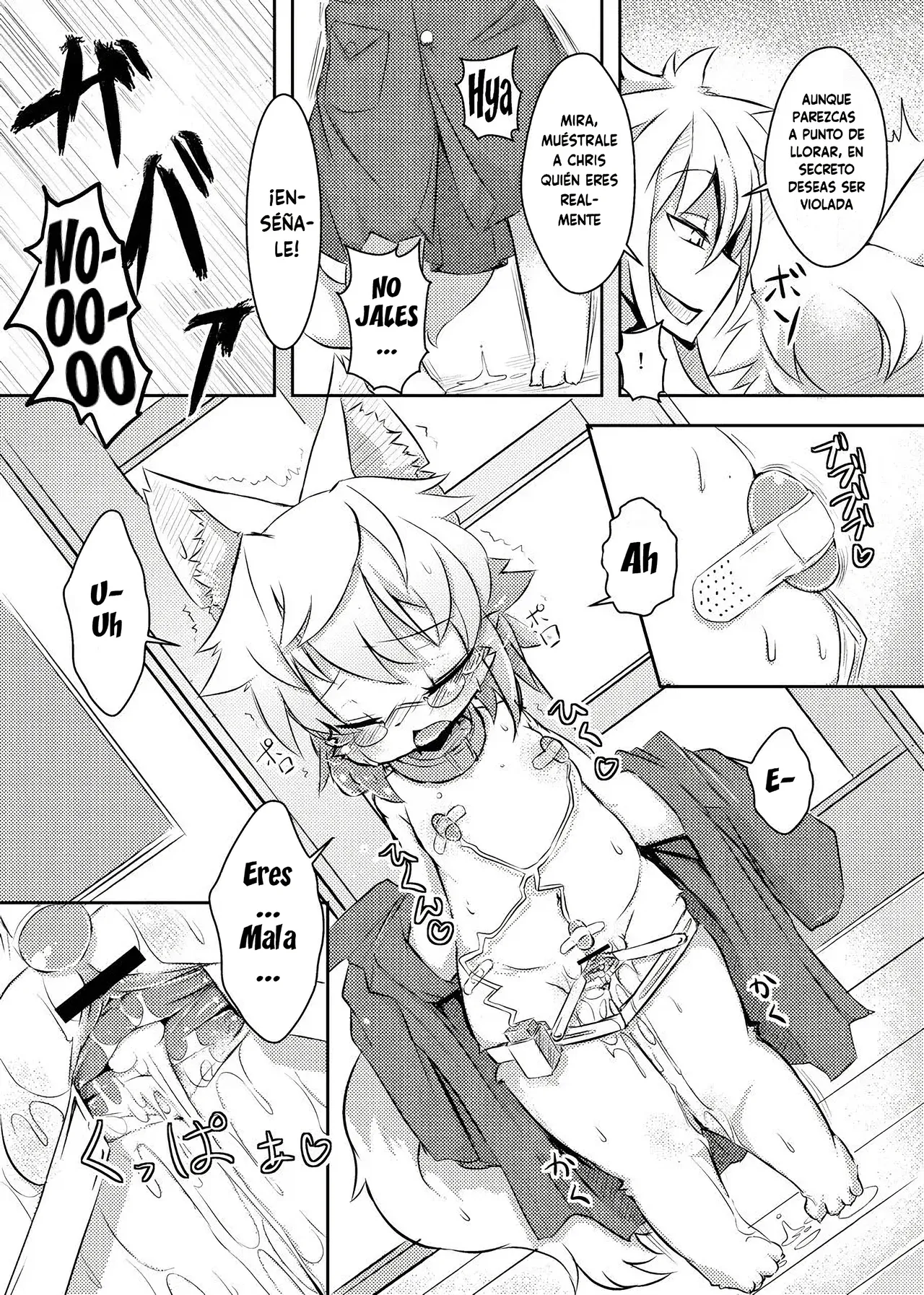 PPP - Puttin Pudding Play page 10 full