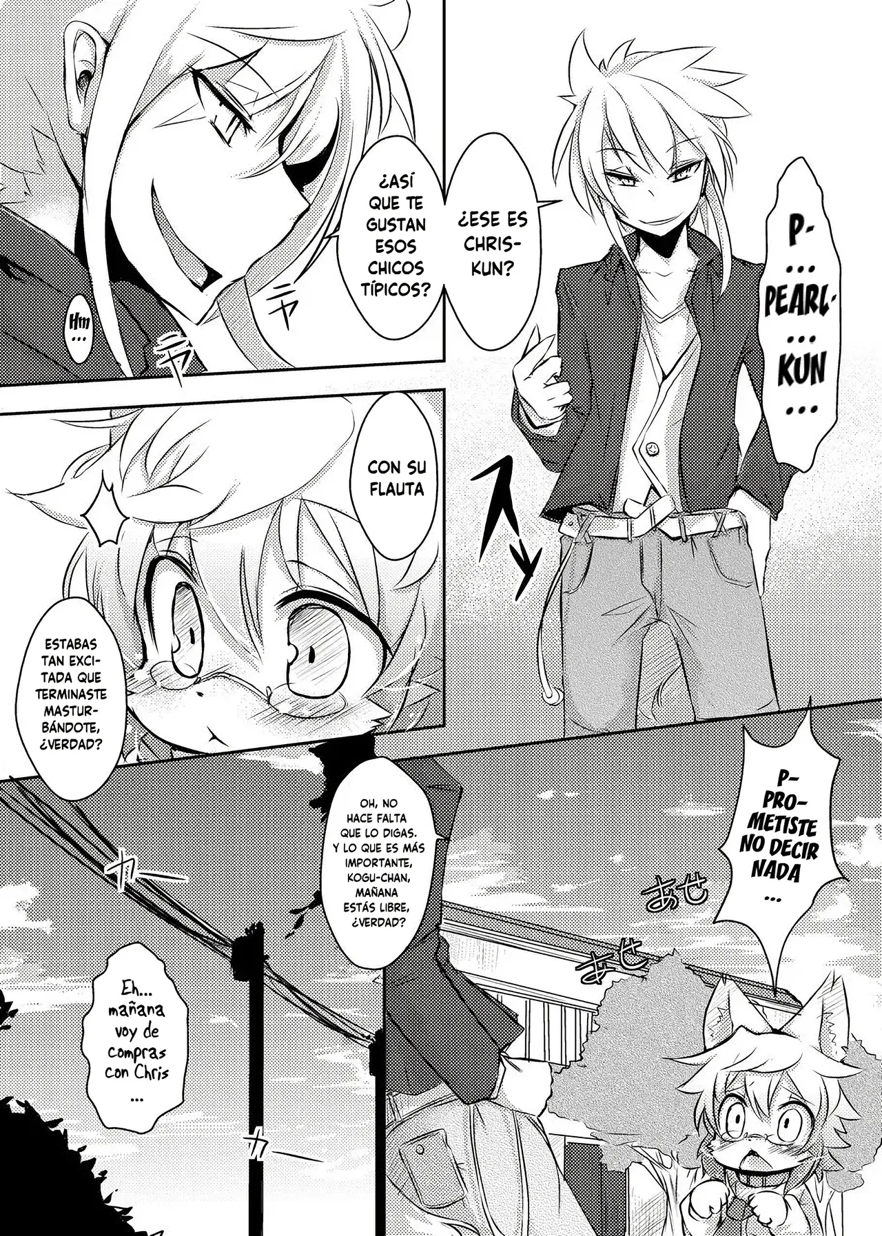 PPP - Puttin Pudding Play page 5 full