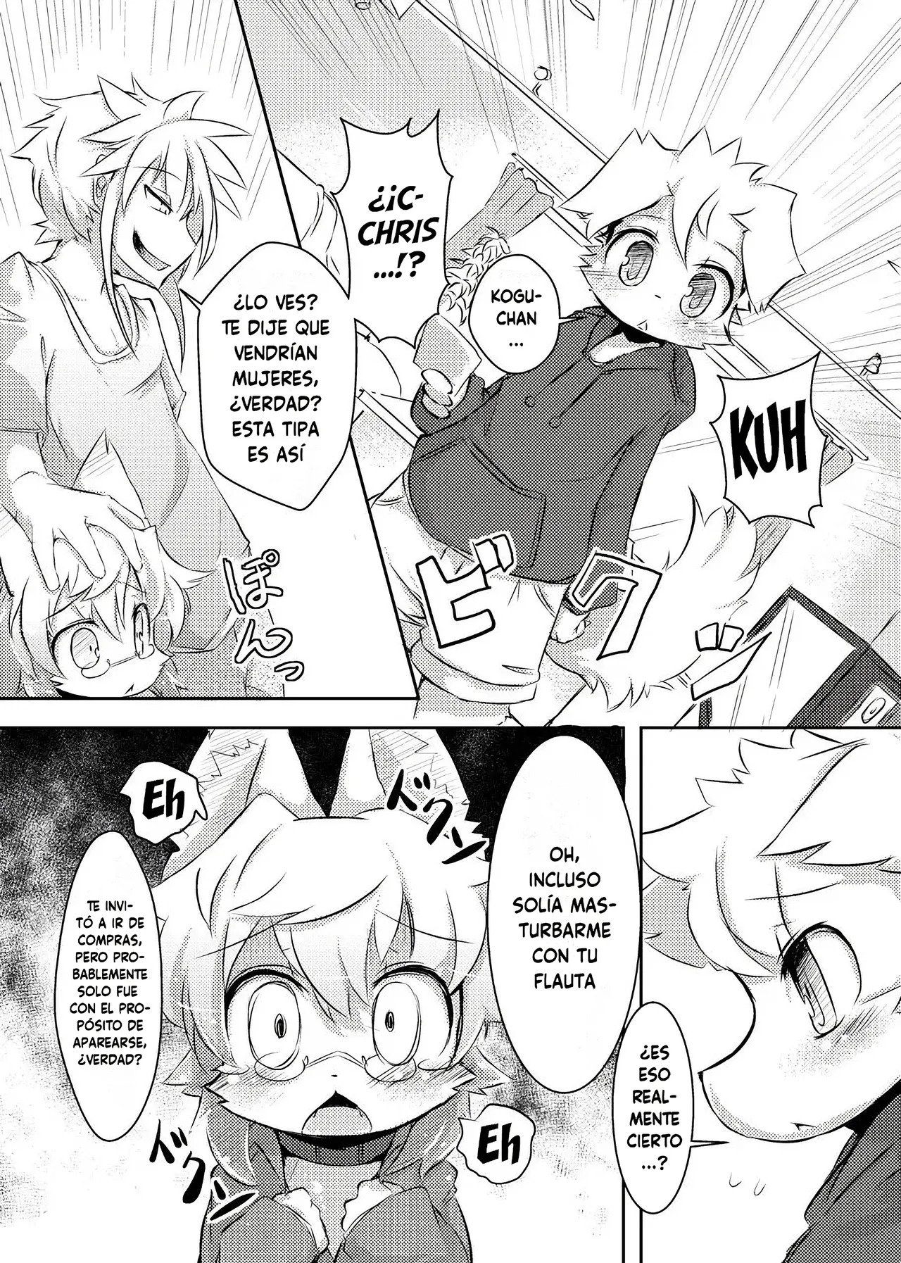 PPP - Puttin Pudding Play page 8 full