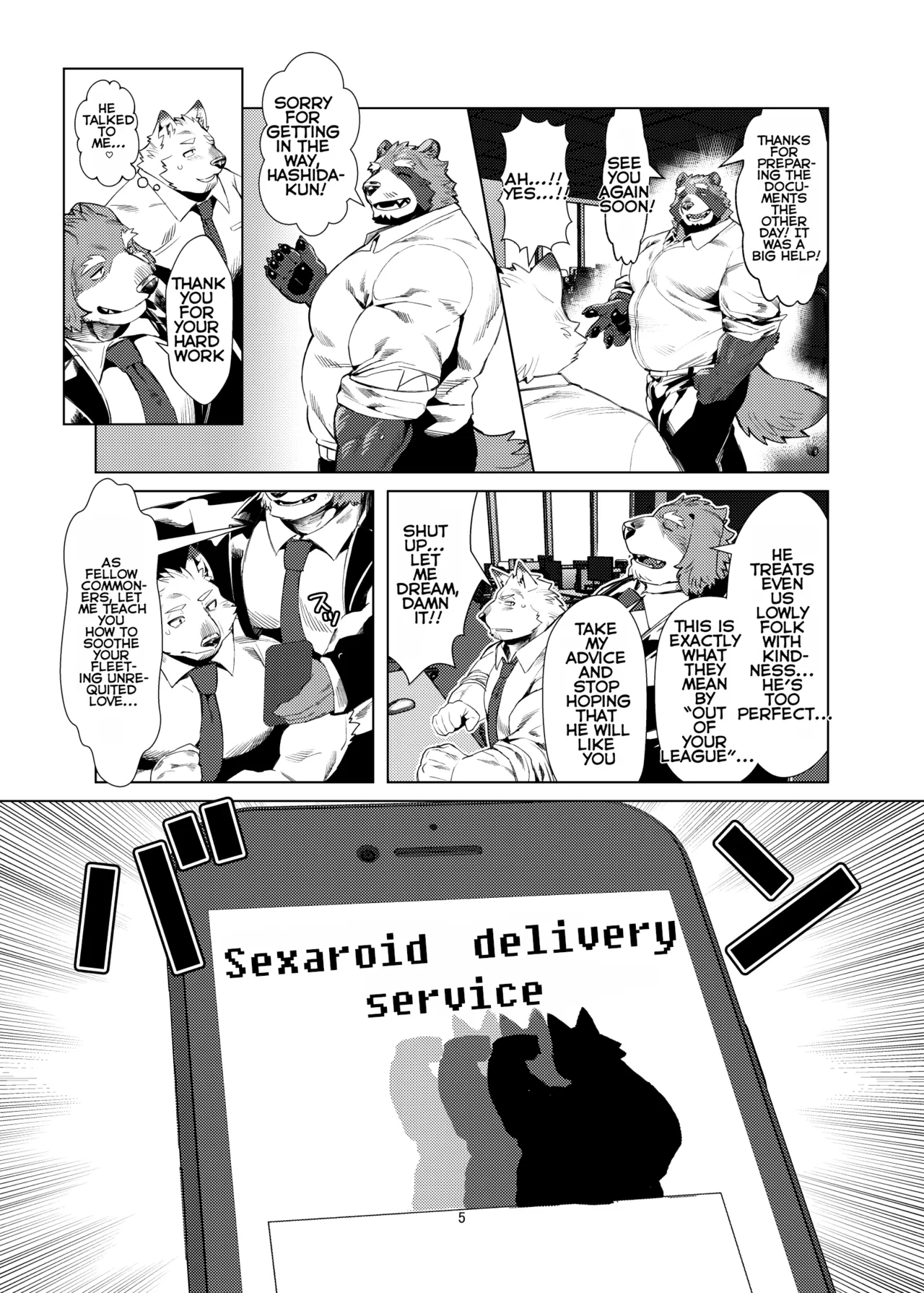 Sexaroid Manaka-san page 4 full