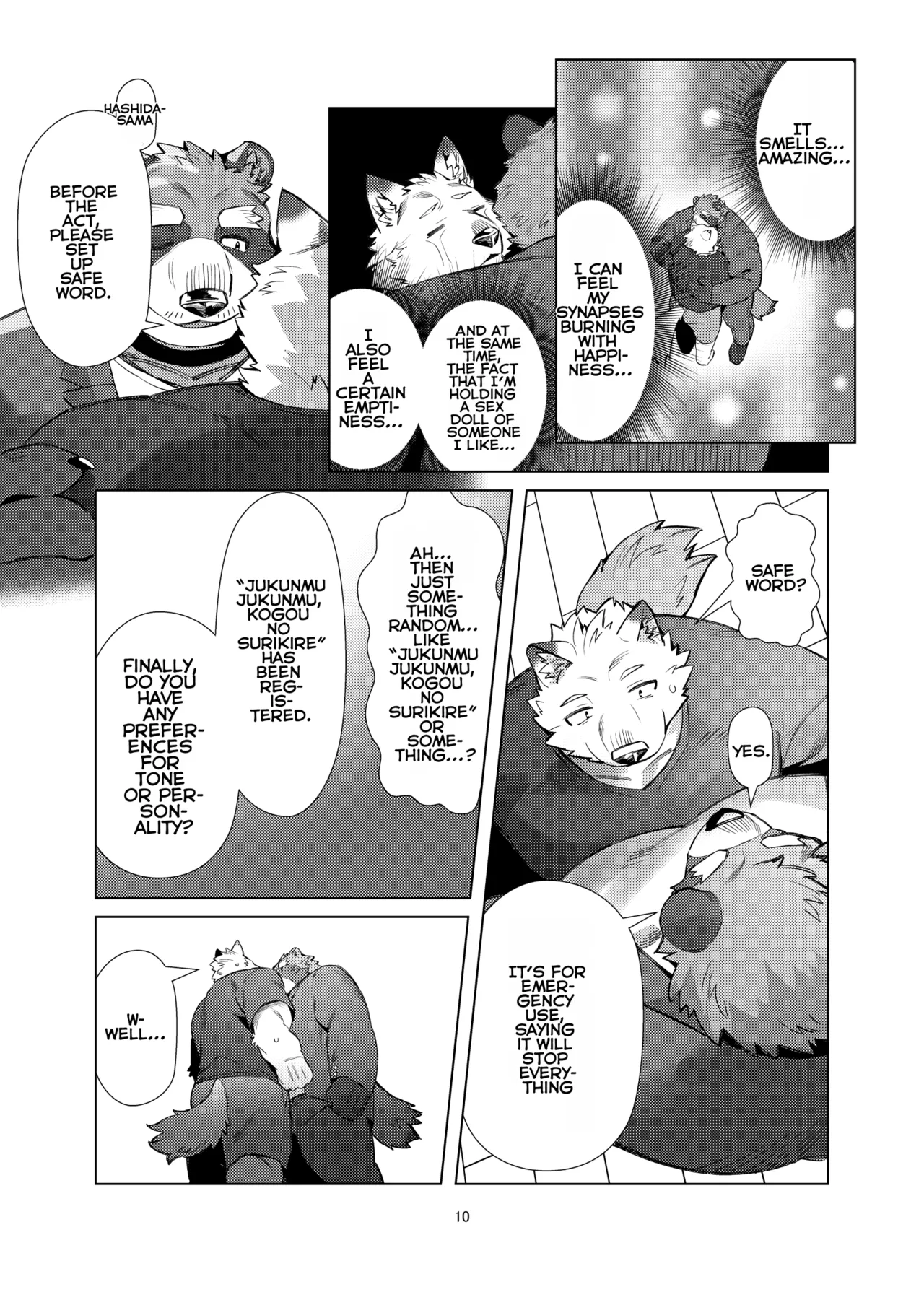 Sexaroid Manaka-san page 9 full