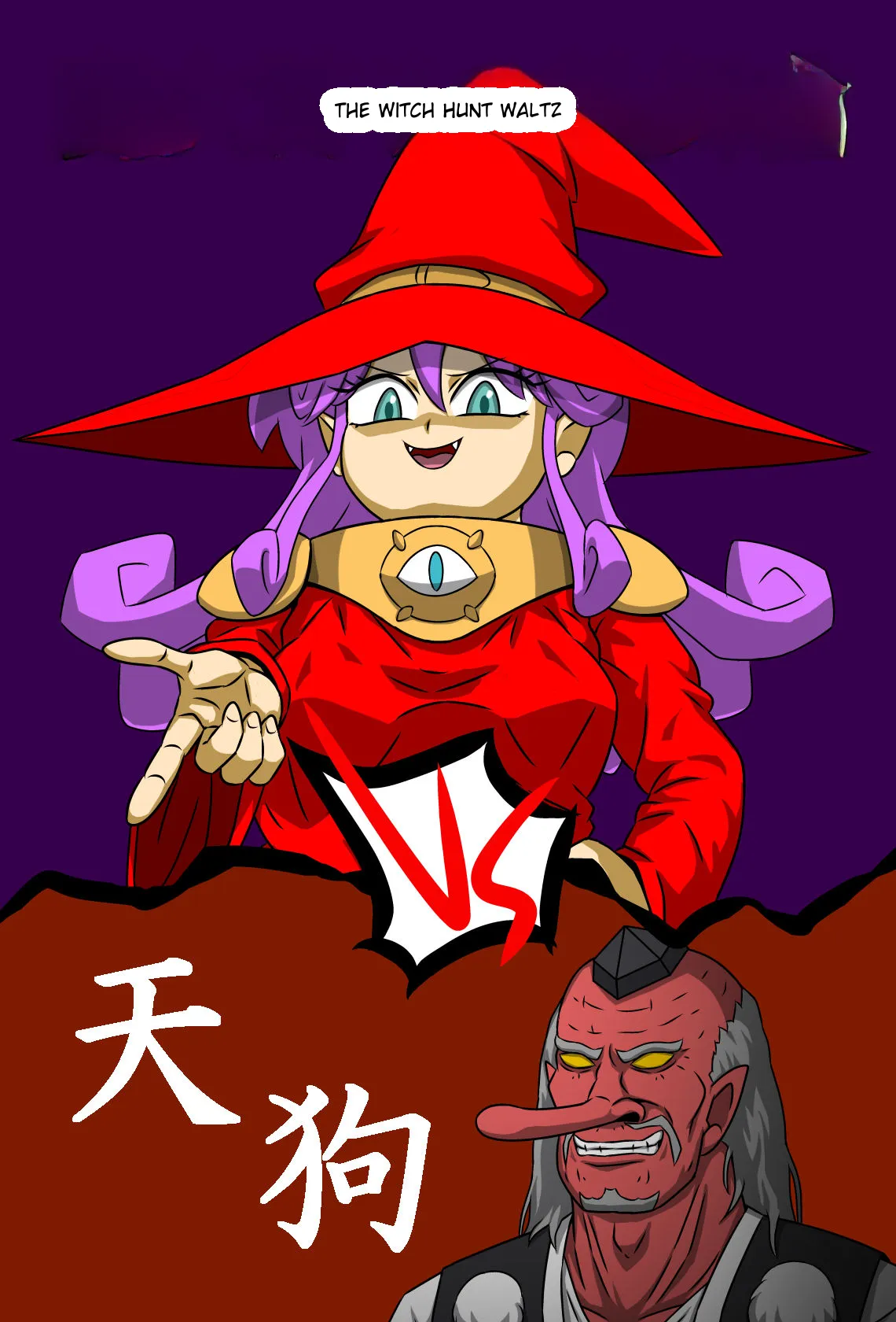 Majokari no rondo ・VS tengu page 1 full