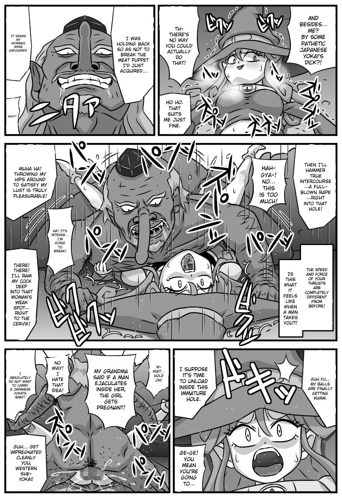 Majokari no rondo ・VS tengu page 7 full