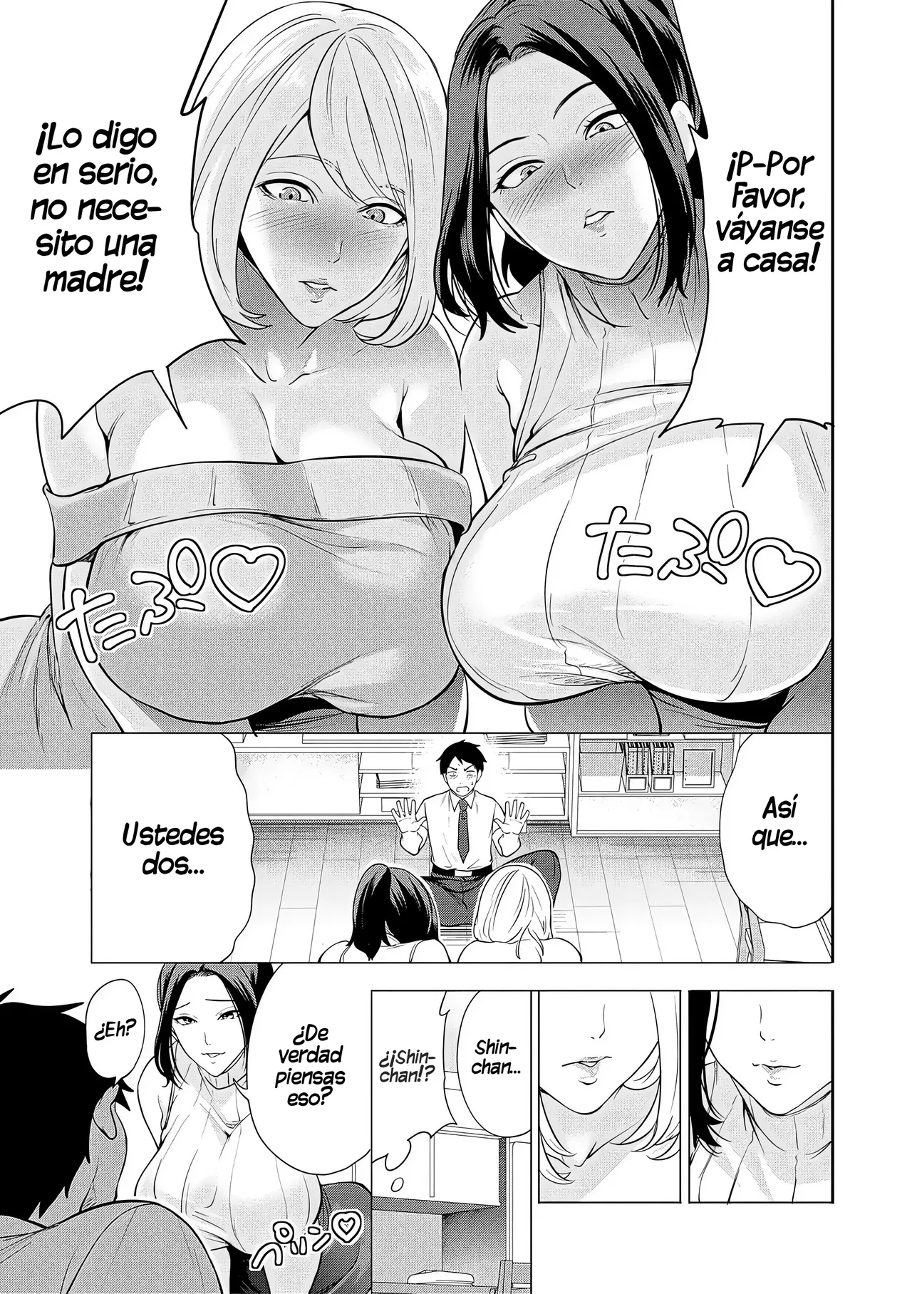 Ero Mama ~Erosugiru Hahaoya ga Futari dekita Hanashi~｜Mamis♥Eróticas ~La Historia de Cómo Acabé Teniendo Dos Madres Súper Pervertidas~ page 9 full