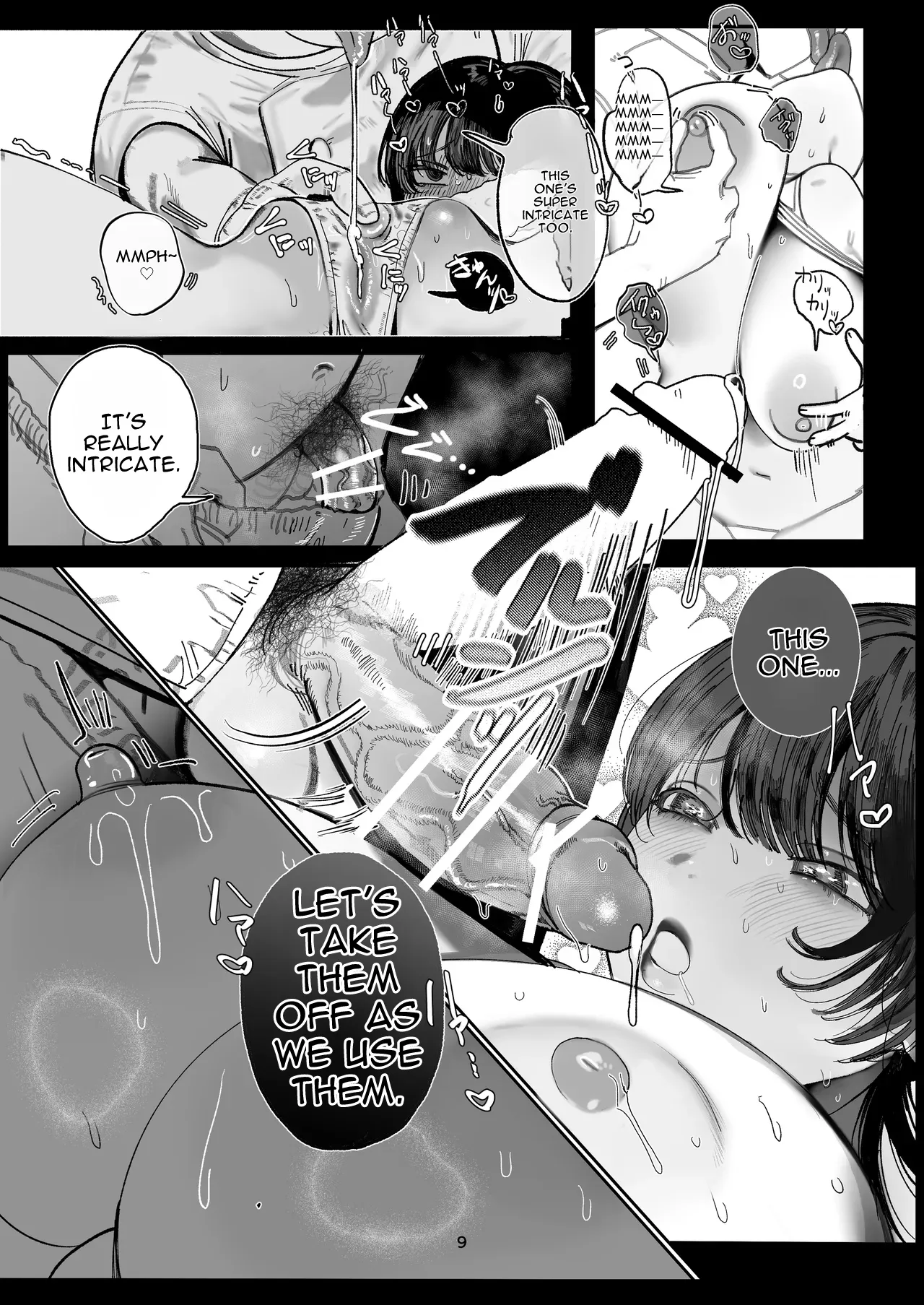 Aoi Senpai Can't Say No ♡ ~Replenishing Electrolytes With Armpit Sweat?! A Consensual Netorare That Begins With a Thorough Armpit Lick From a Young-Wife Bus Guide~ page 5 full