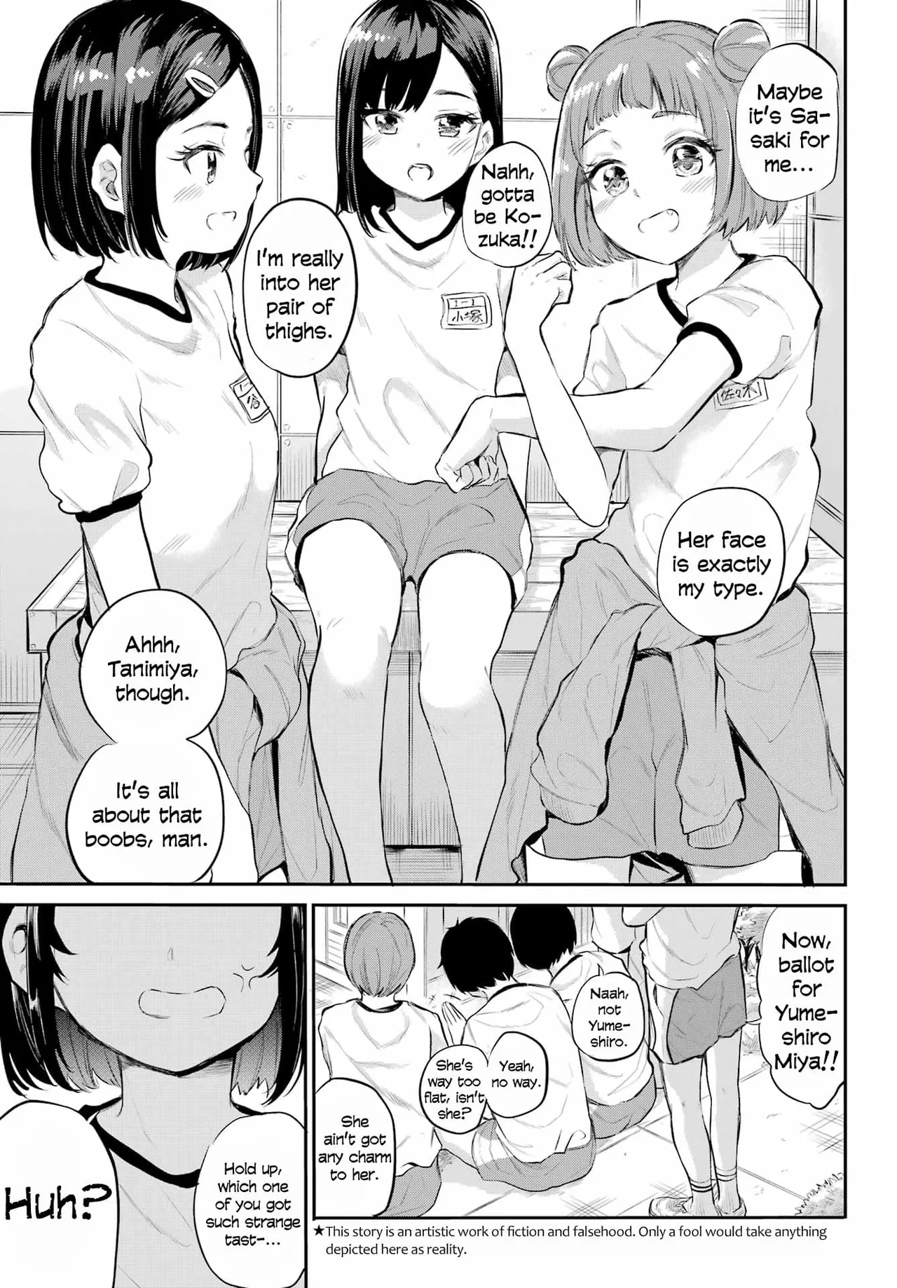 Miya-chan no Kyuuin Life! - Chapter 1-15 page 4 full