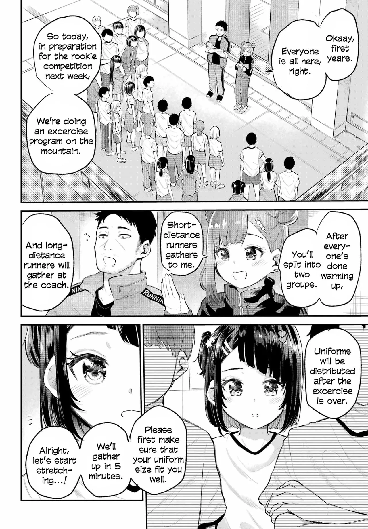 Miya-chan no Kyuuin Life! - Chapter 1-15 page 7 full