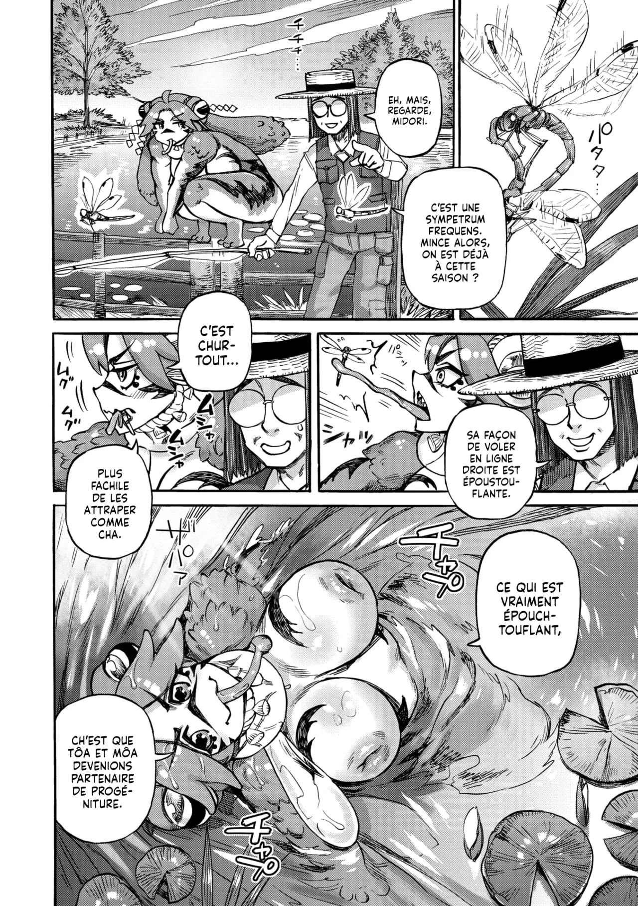 Midori no Ike | Une copulation in-crôa-yable page 5 full