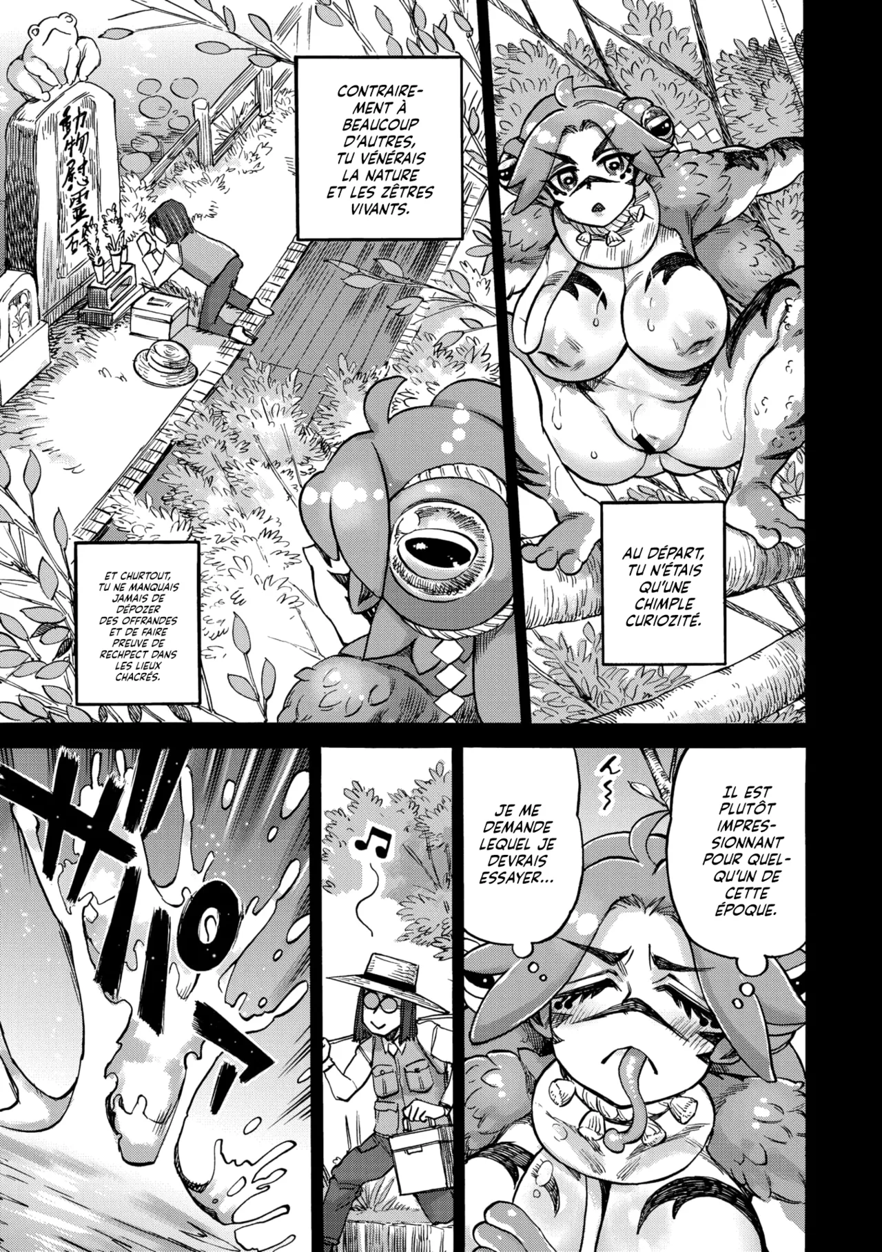 Midori no Ike | Une copulation in-crôa-yable page 6 full