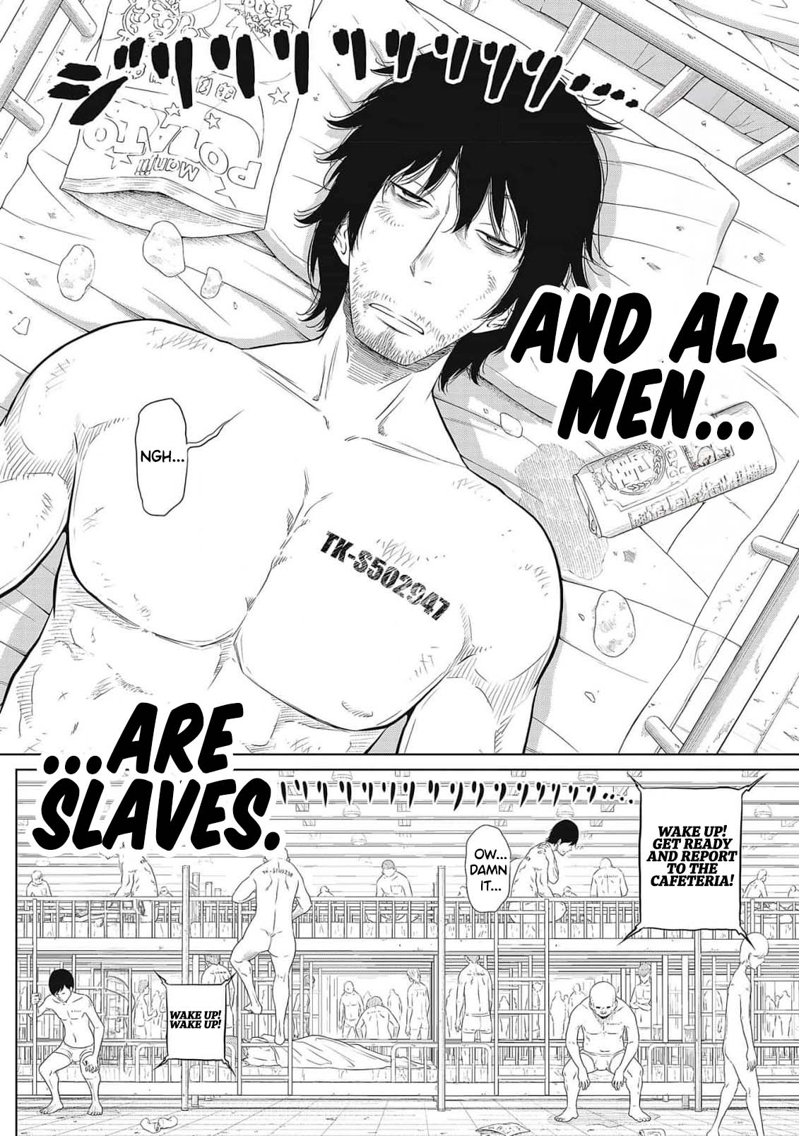 DODODODO!  Chapter 1-15 page 5 full