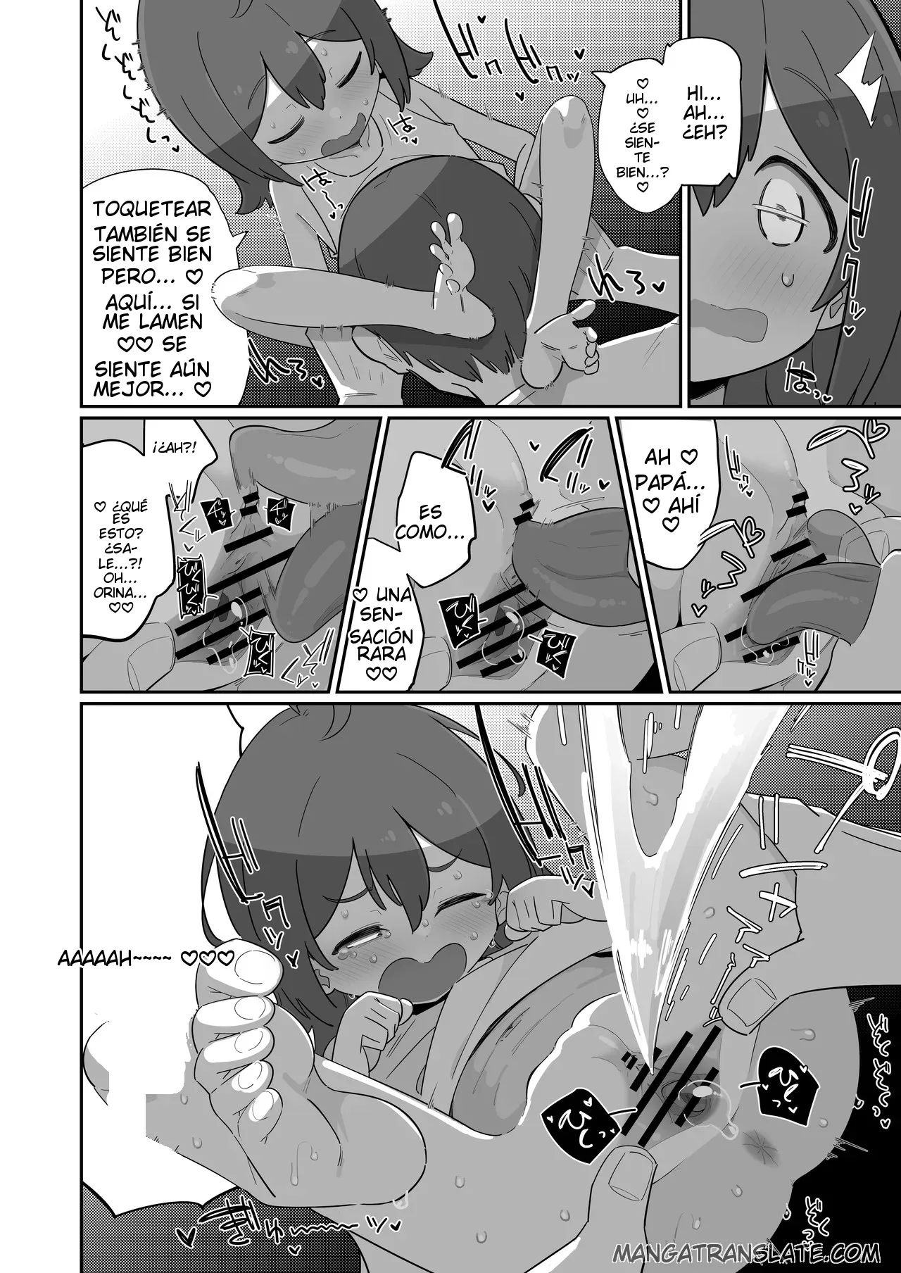 Otou-san Daihakken dayo! page 8 full