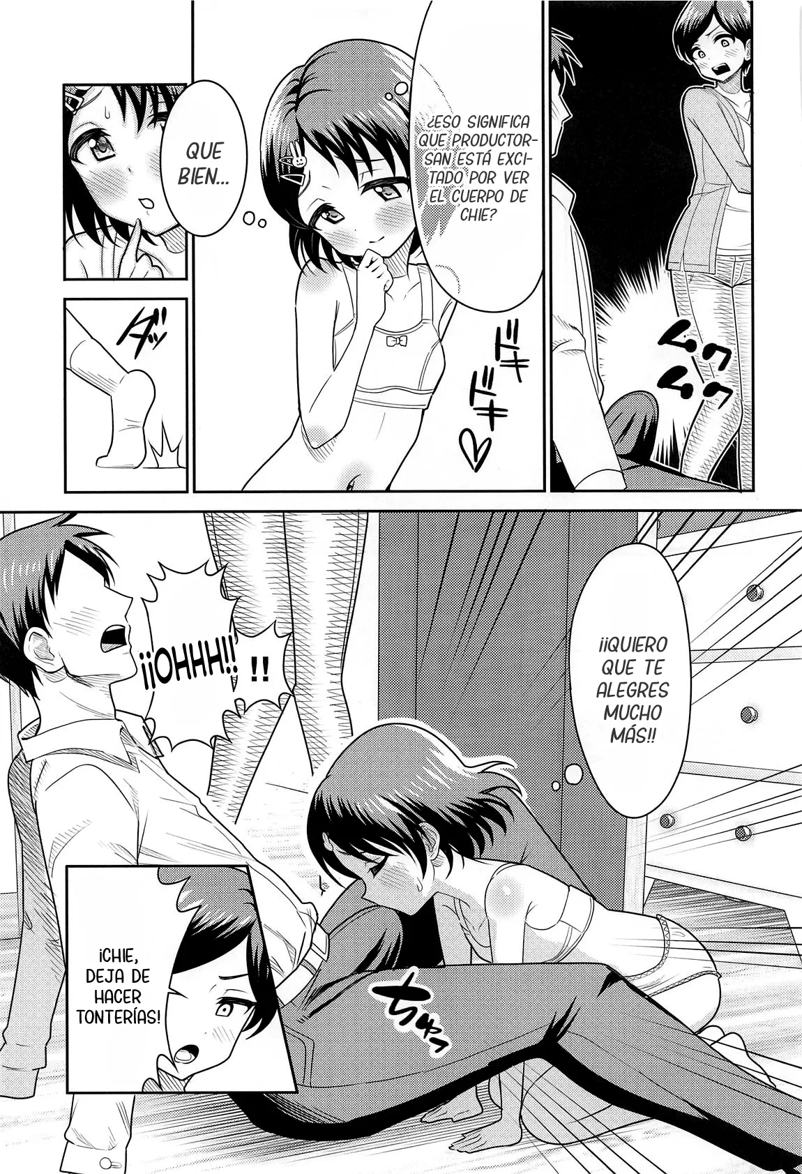 Sasaki Oyako no H na Taiketsu!! | ¡¡El enfrentamiento erótico entre la madre e hija Sasaki!! page 10 full