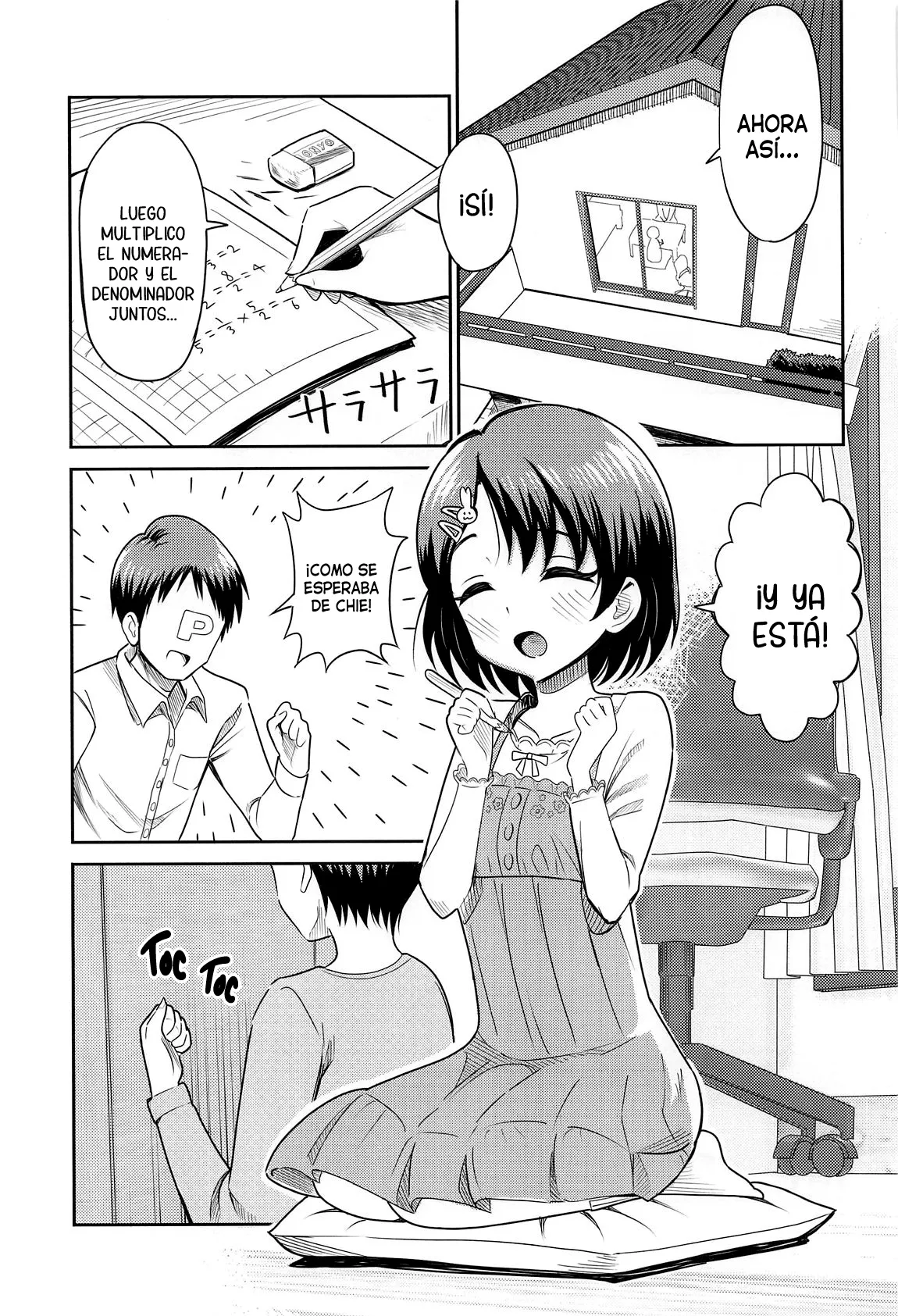 Sasaki Oyako no H na Taiketsu!! | ¡¡El enfrentamiento erótico entre la madre e hija Sasaki!! page 2 full
