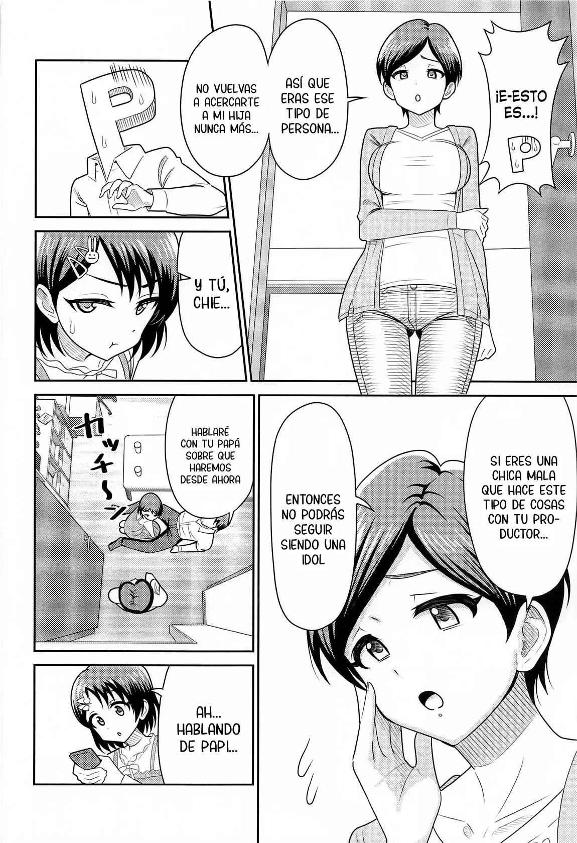 Sasaki Oyako no H na Taiketsu!! | ¡¡El enfrentamiento erótico entre la madre e hija Sasaki!! page 7 full