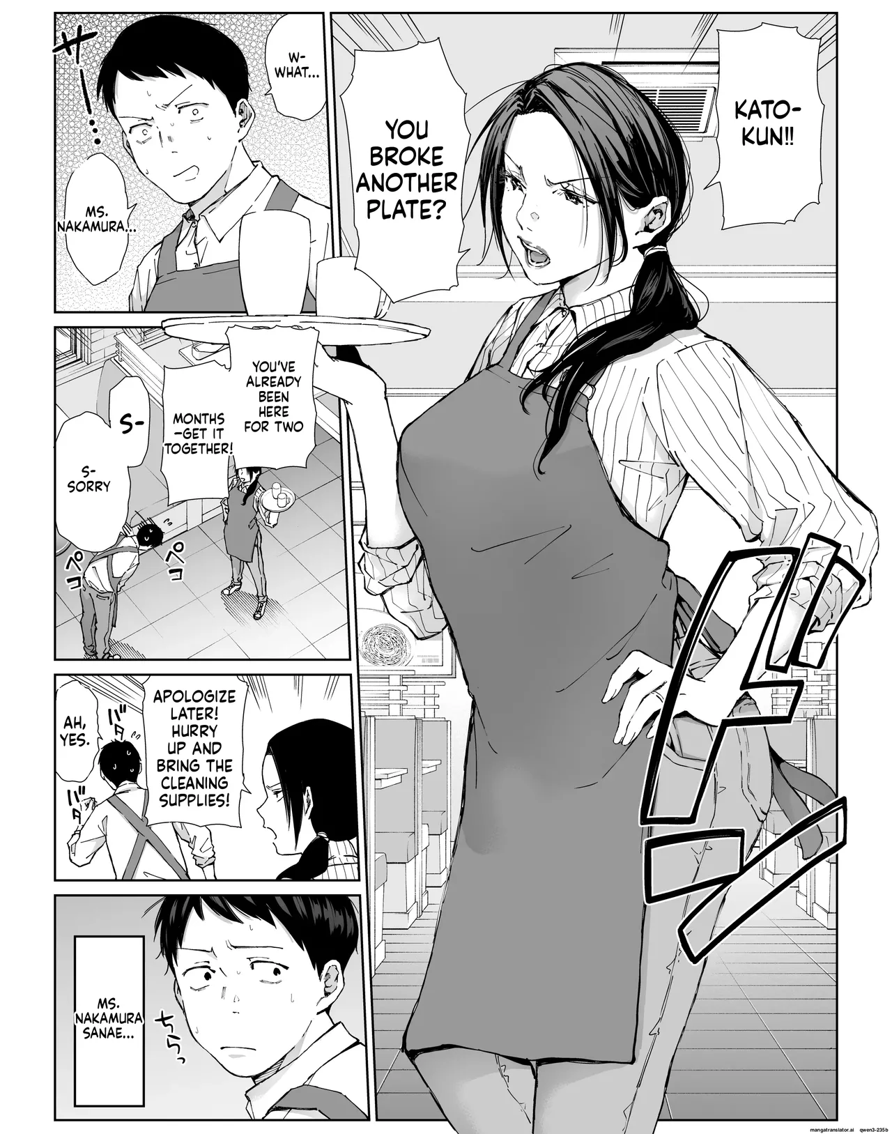My assertive senior housewife  at my part-time job hasn't been around for a while.. page 4 full