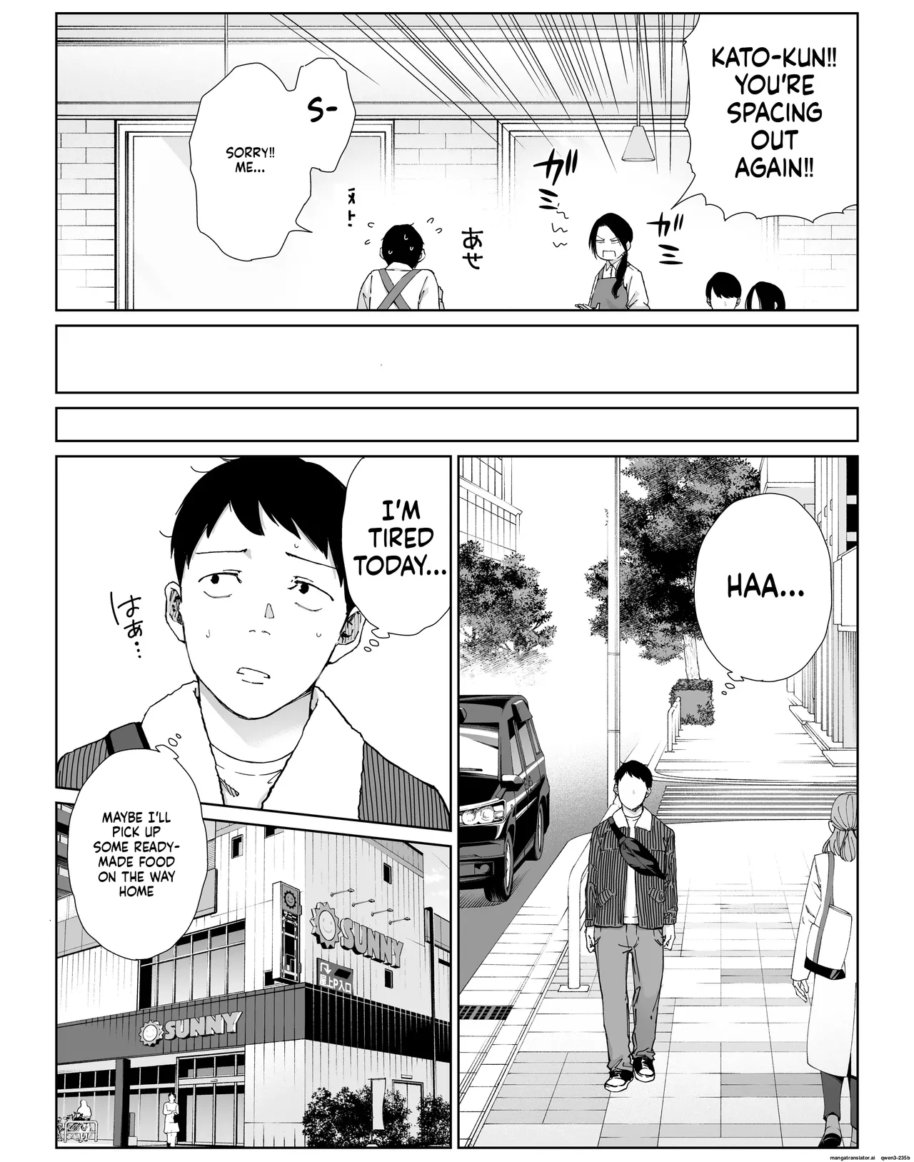 My assertive senior housewife  at my part-time job hasn't been around for a while.. page 6 full