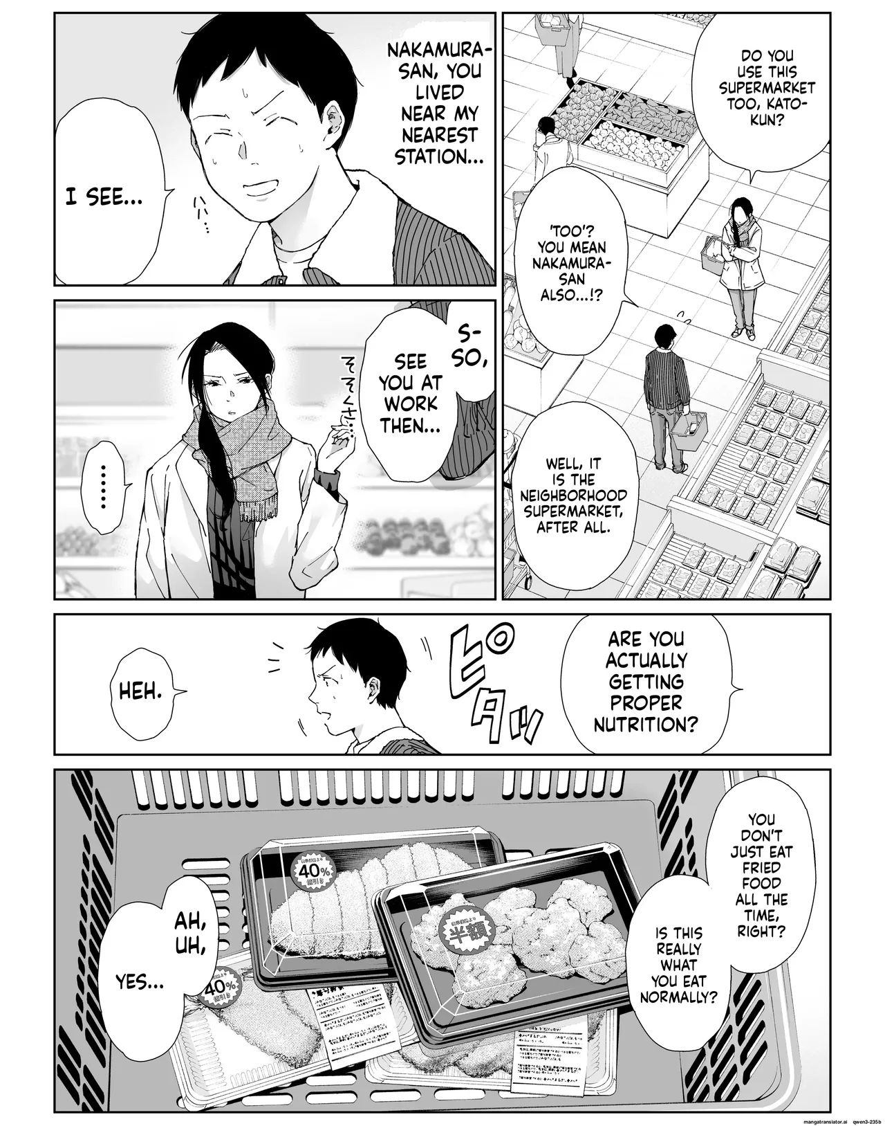 My assertive senior housewife  at my part-time job hasn't been around for a while.. page 8 full