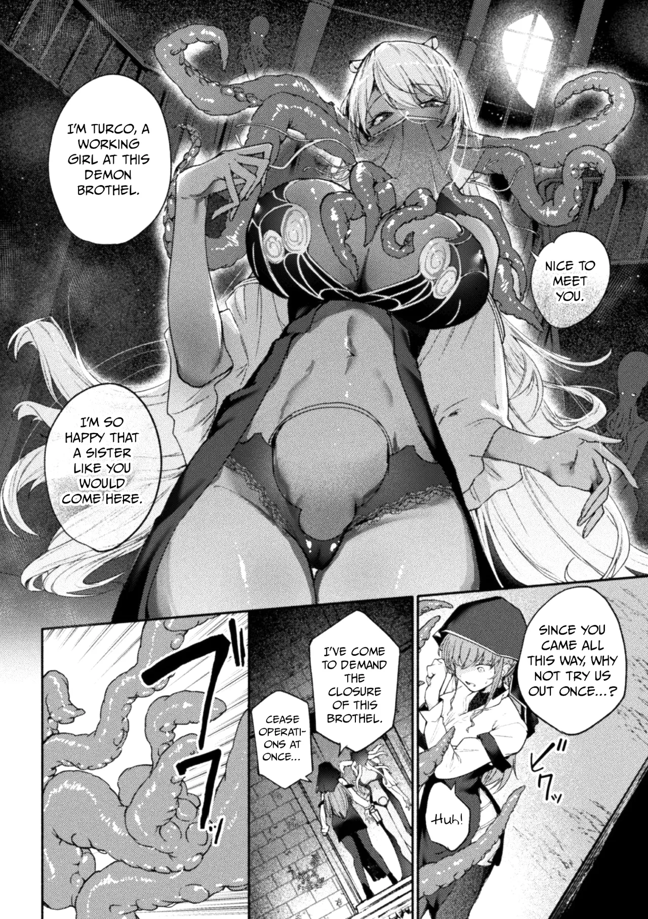 Tokeru Seijun page 2 full