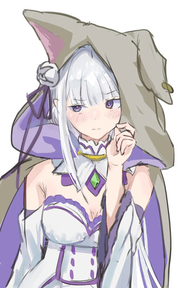 Emilia - The EMT Collection 23 cover