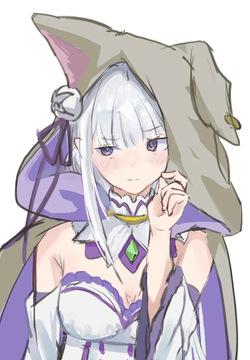 Emilia - The EMT Collection 23