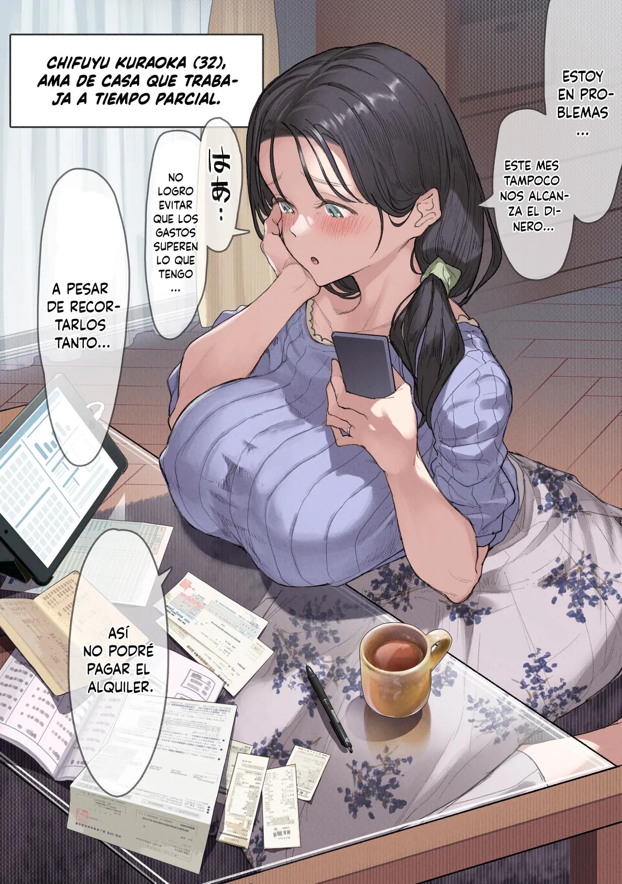 Kongetsu no Yachin ga Haraemase page 2 full