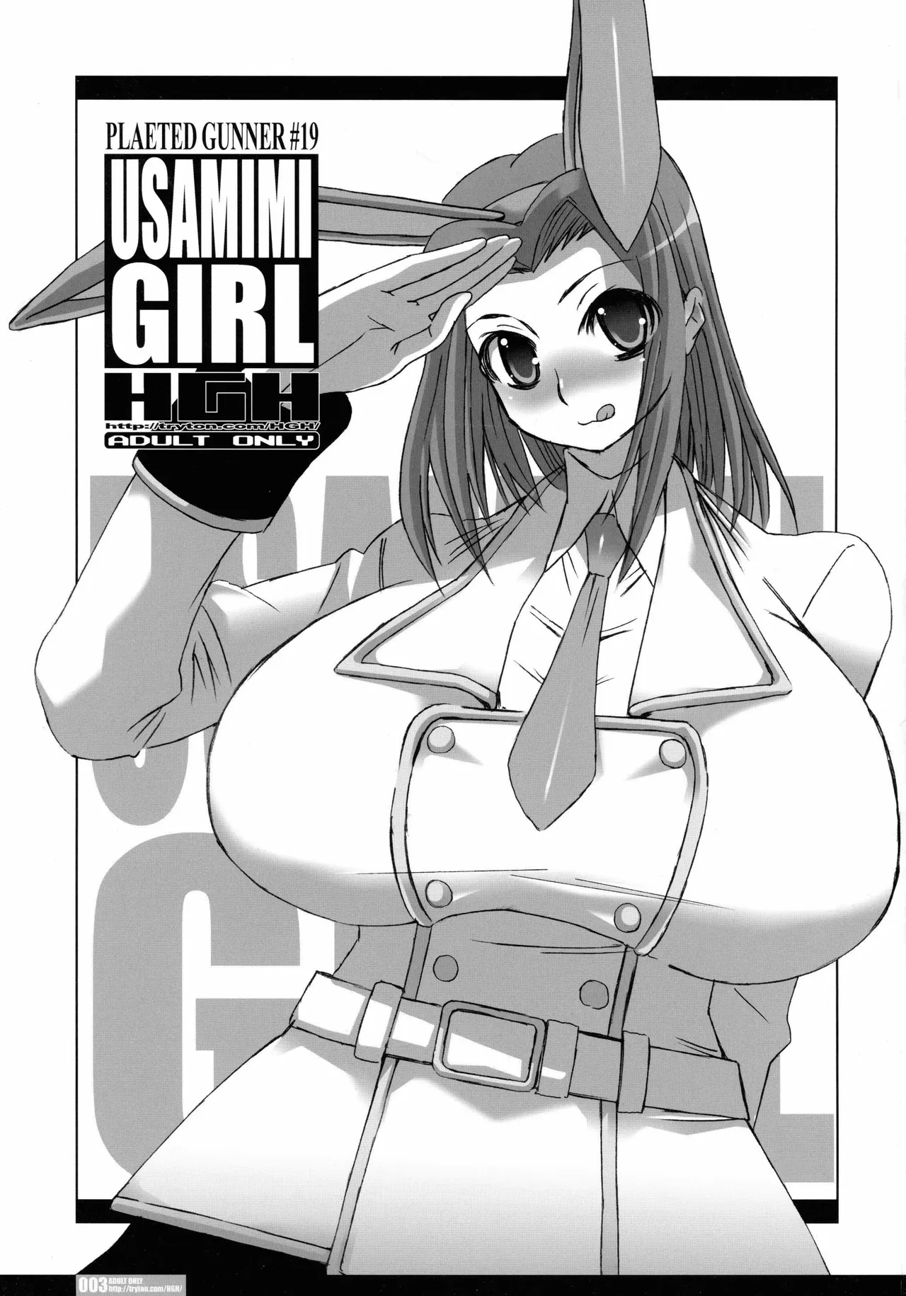 Code Geass Lelouch Of The Rebellion - USAMIMI GIRL page 3 full